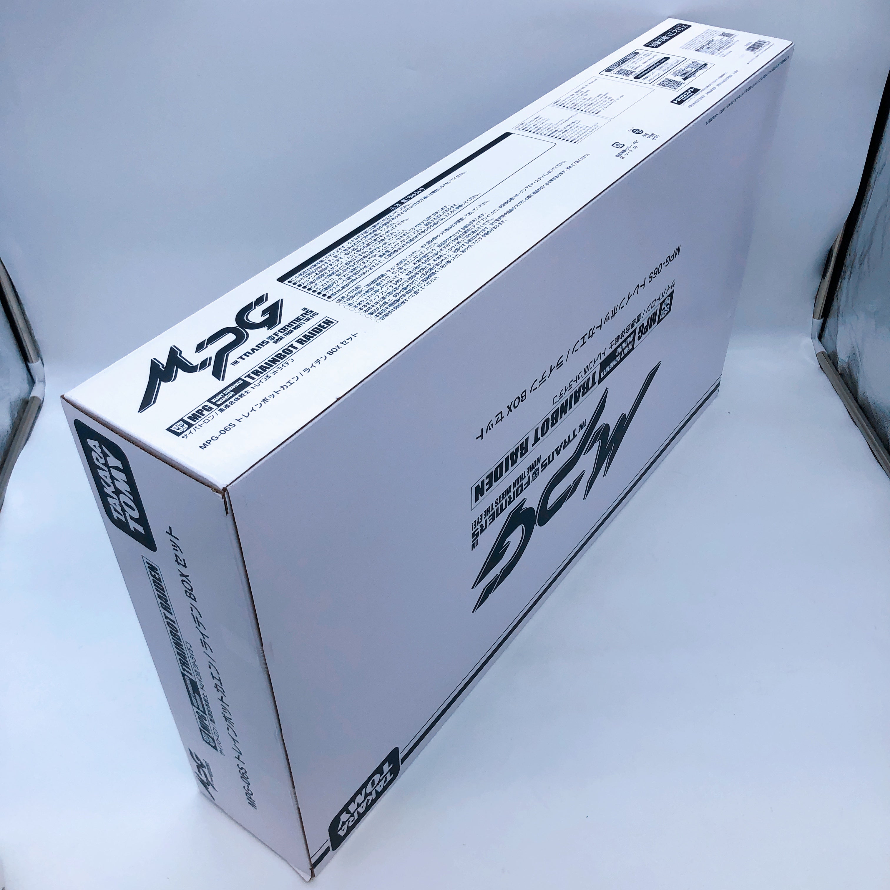 Transformers Masterpiece G MPG-06S Trainbot Kaen Raiden BOX SET Takara Tomy NEW