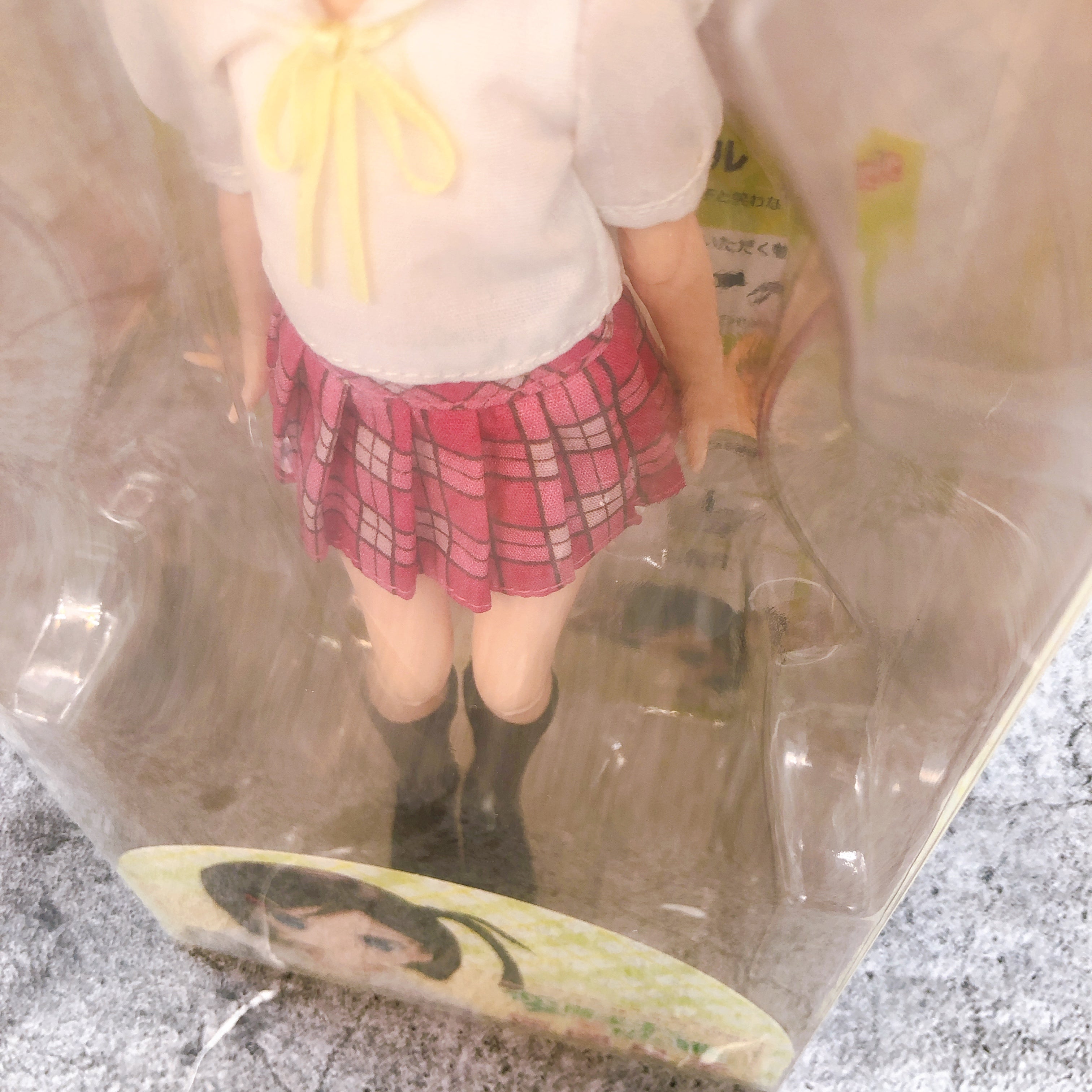 AZONE Pure Neemo Tsukiko Tsutsukakushi No. 071 Action Doll Figure NEW