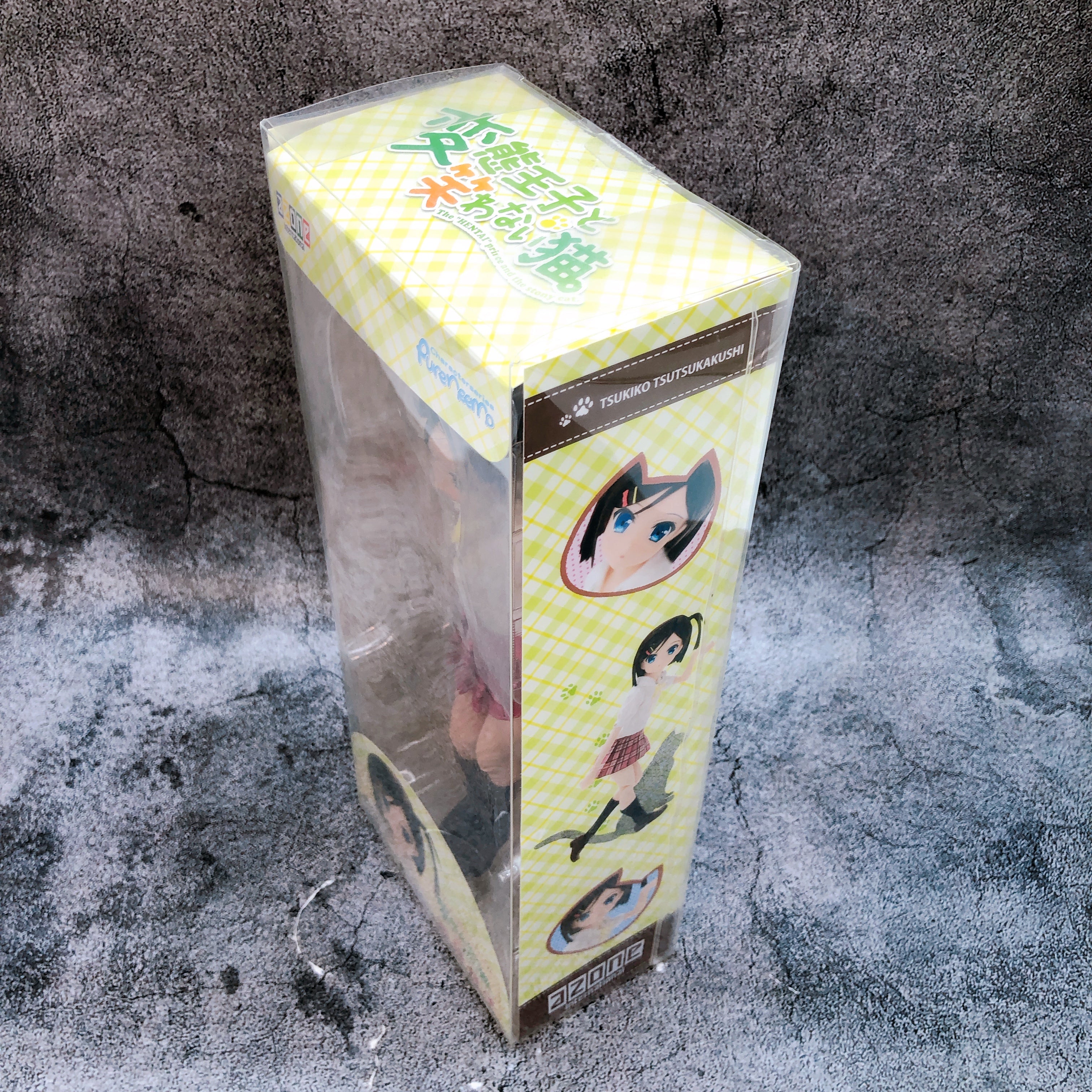 AZONE Pure Neemo Tsukiko Tsutsukakushi No. 071 Action Doll Figure NEW