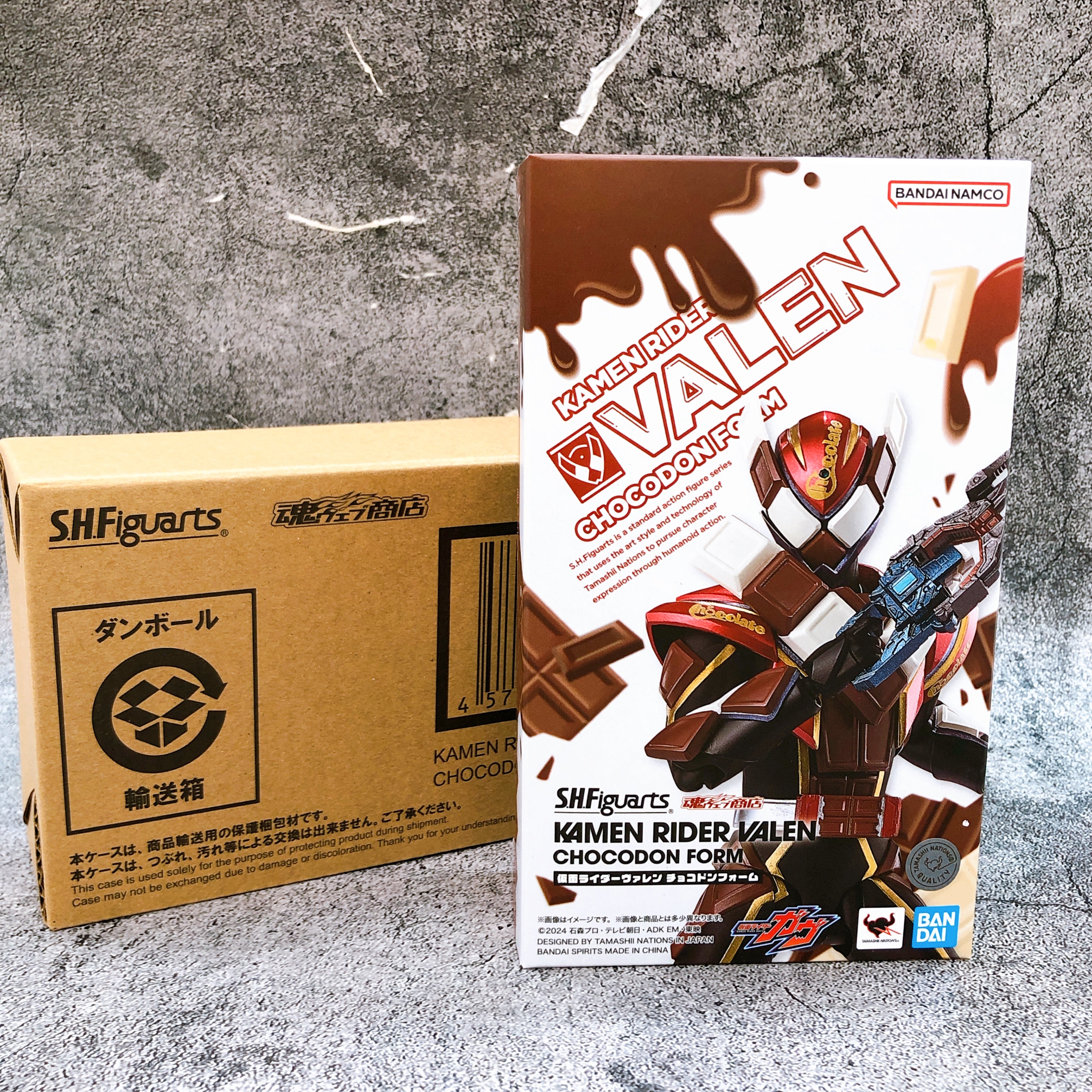 S.H.Figuarts Kamen Rider Valen Chocodon Form Action Figure Bandai NEW