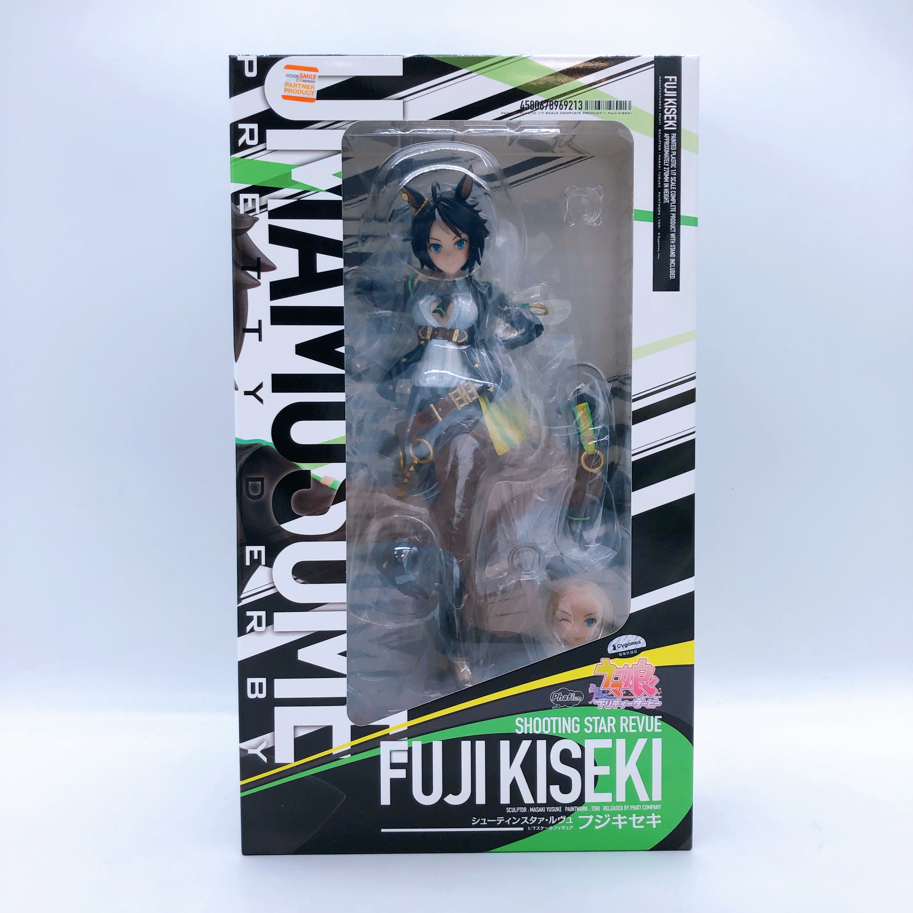 Uma Musume Fuji Kiseki Shooting Star Revue 1/7 Scale Figure Phat Compa