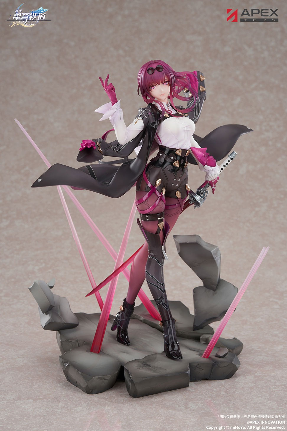 (w/Bonus) Honkai: Star Rail Kafka 1/7 Scale Figure APEX Japan AUTHENTIC FASTSHIP