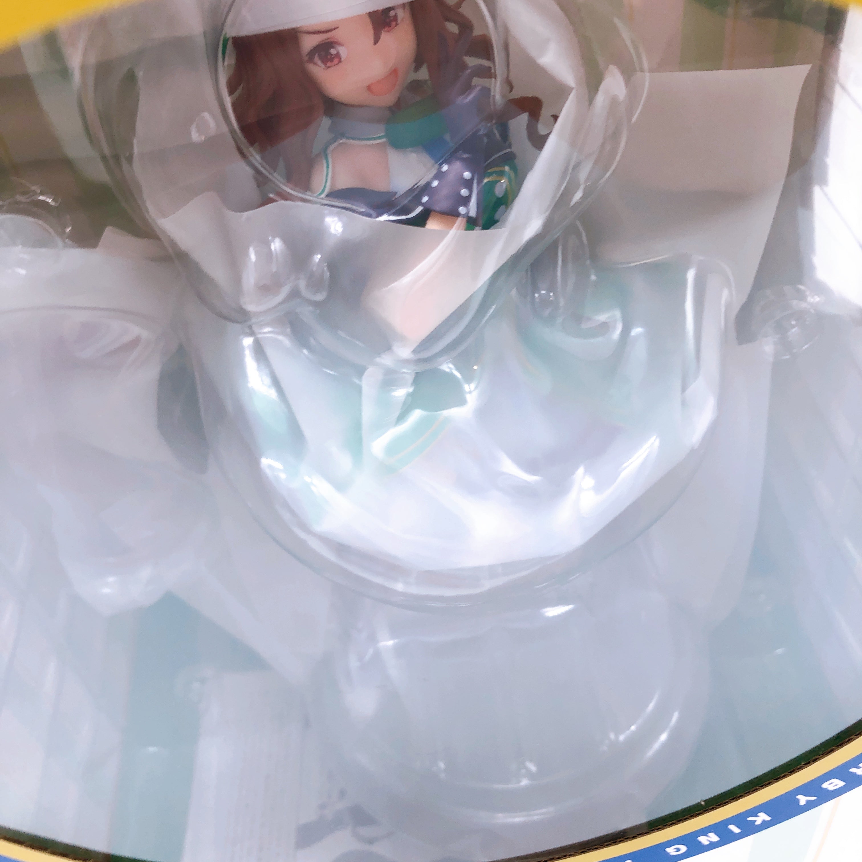 (w/Bonus) Uma Musume Pretty Derby KING HALO 1/7 Figure KOTOBUKIYA Japan Sealed