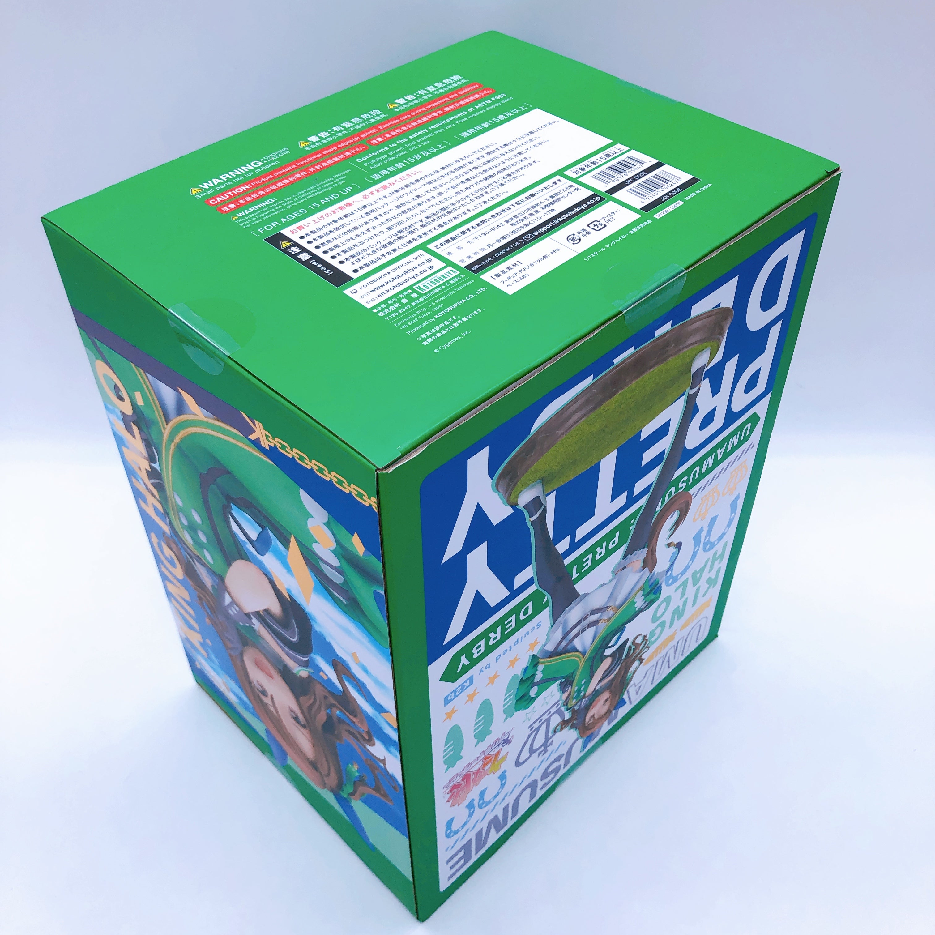 (w/Bonus) Uma Musume Pretty Derby KING HALO 1/7 Figure KOTOBUKIYA Japan Sealed