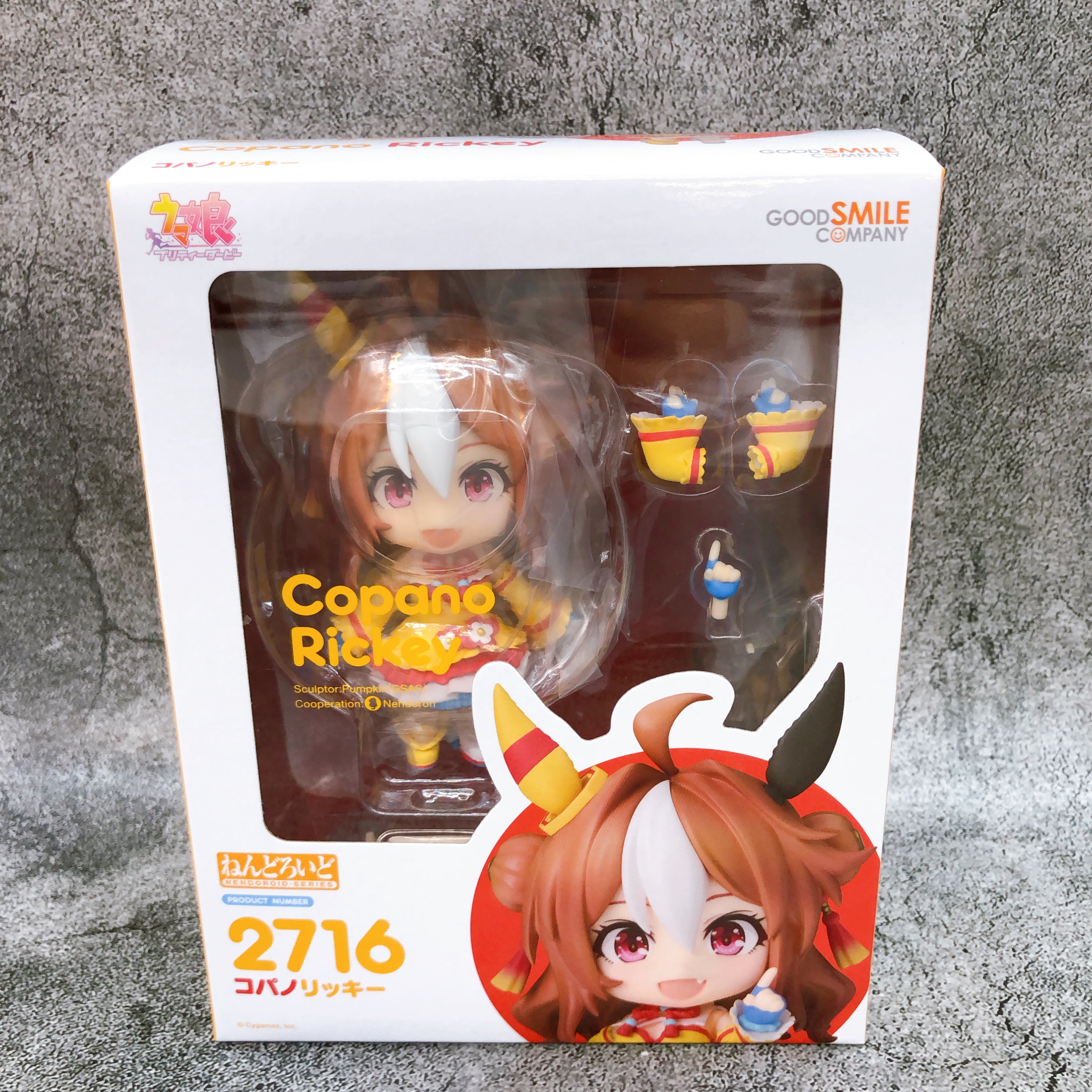 Uma Musume Pretty Derby Copano Rickey Nendoroid 2716 Action Figure Japan NEW