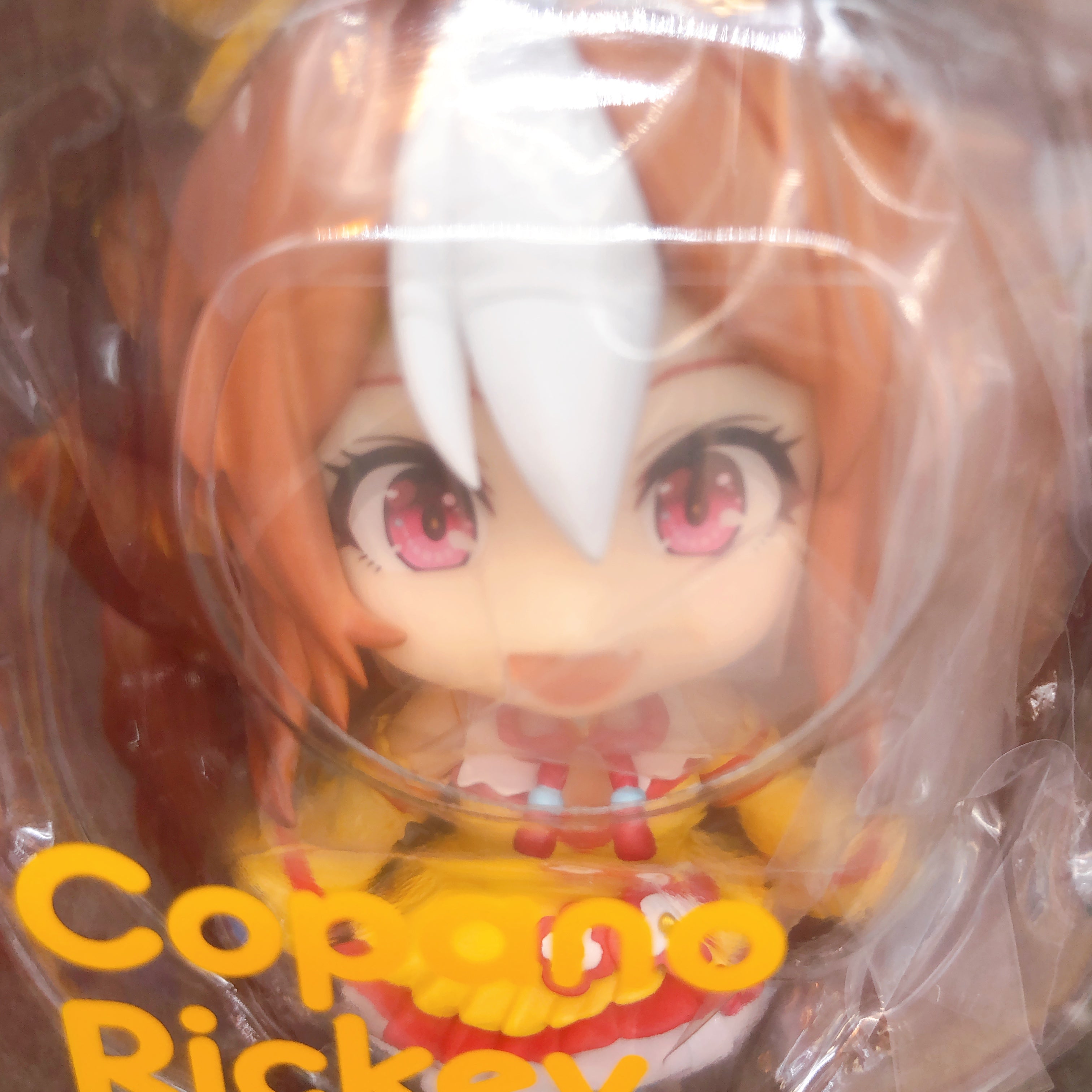 Uma Musume Pretty Derby Copano Rickey Nendoroid 2716 Action Figure Japan NEW