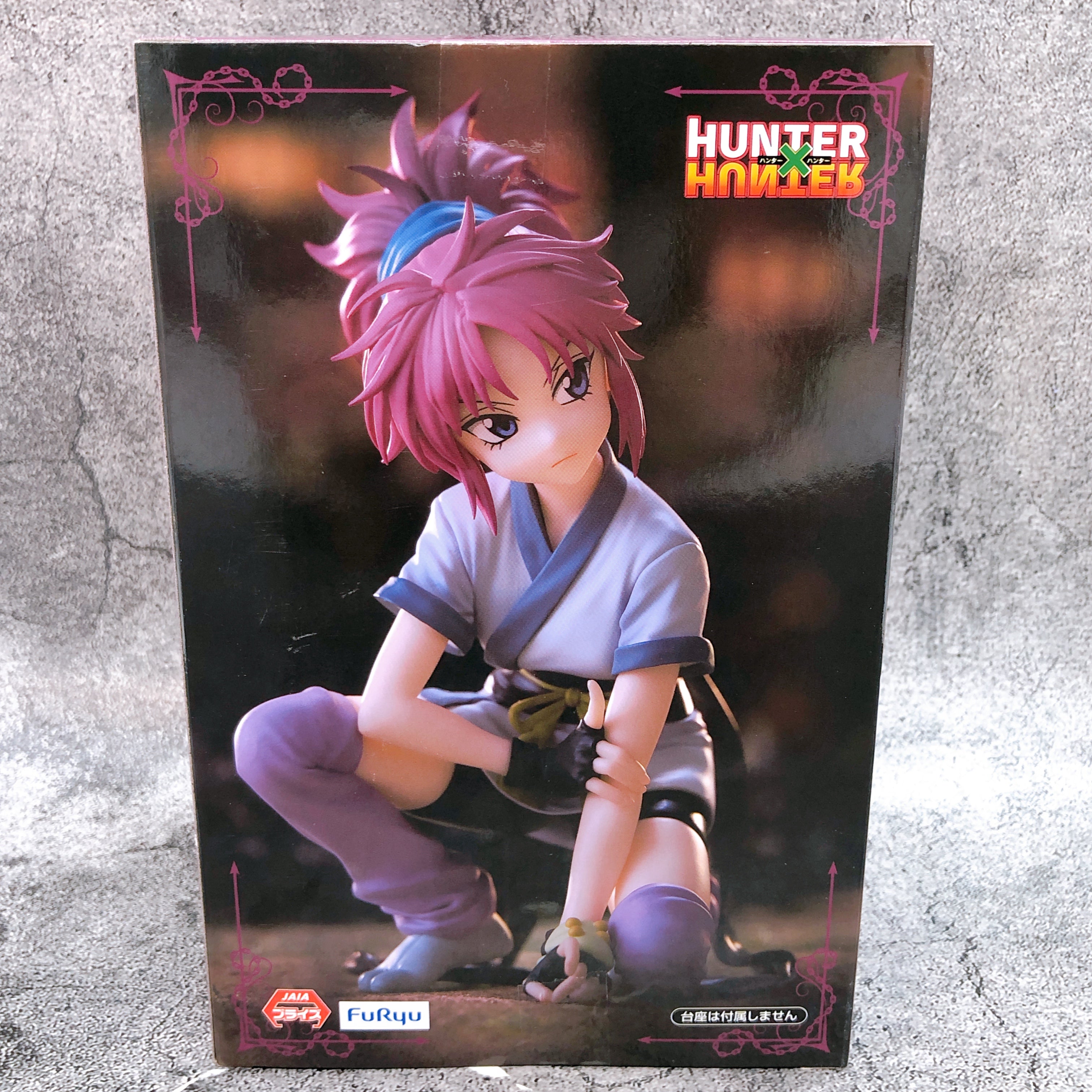 HUNTER x HUNTER Machi Noodle Stopper The Phantom Troupe FuRyu PVC Figure NEW