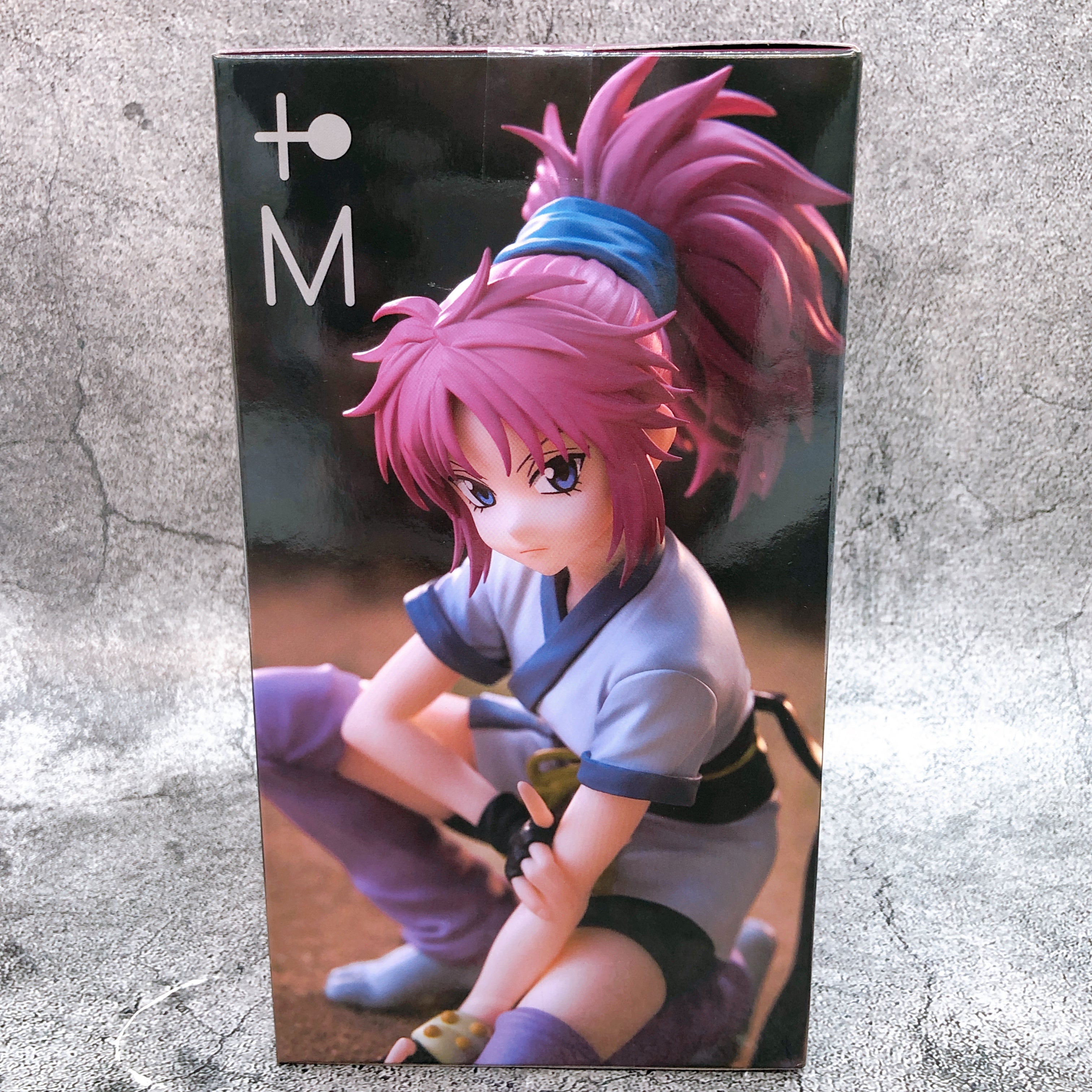 HUNTER x HUNTER Machi Noodle Stopper The Phantom Troupe FuRyu PVC Figure NEW