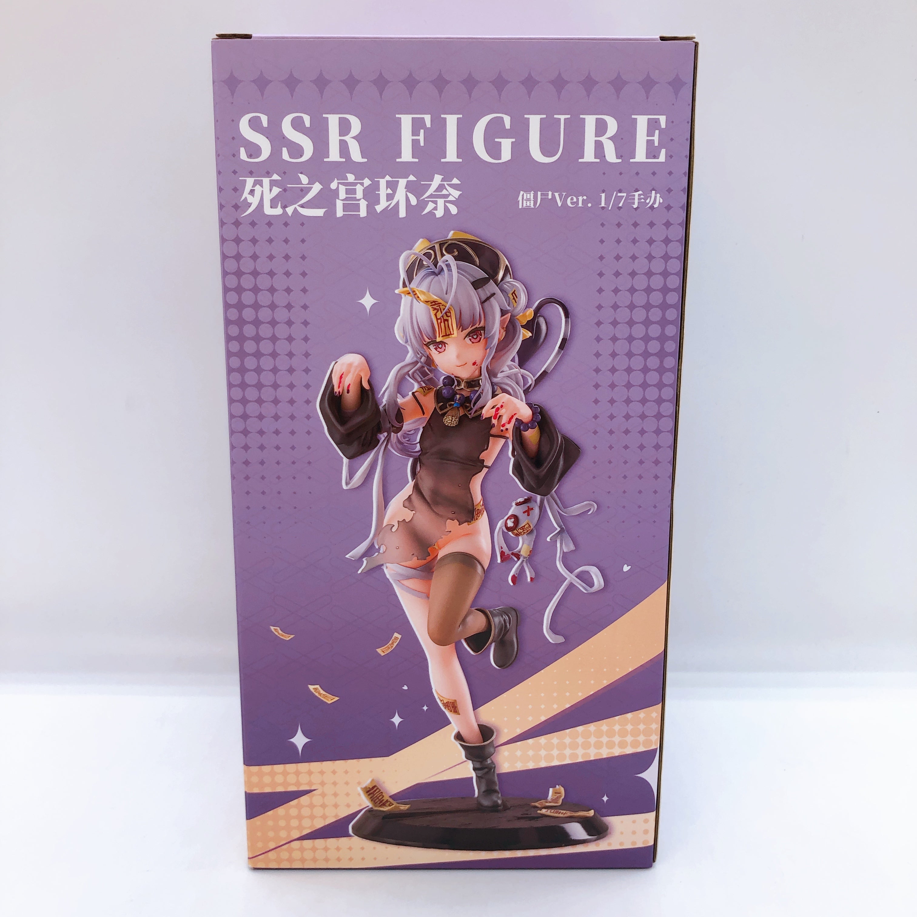 Kanna Shinomiya Jiangshi Ver. 1/7 Scale Figure AUTHENTIC kanzarin SSR FIGURE