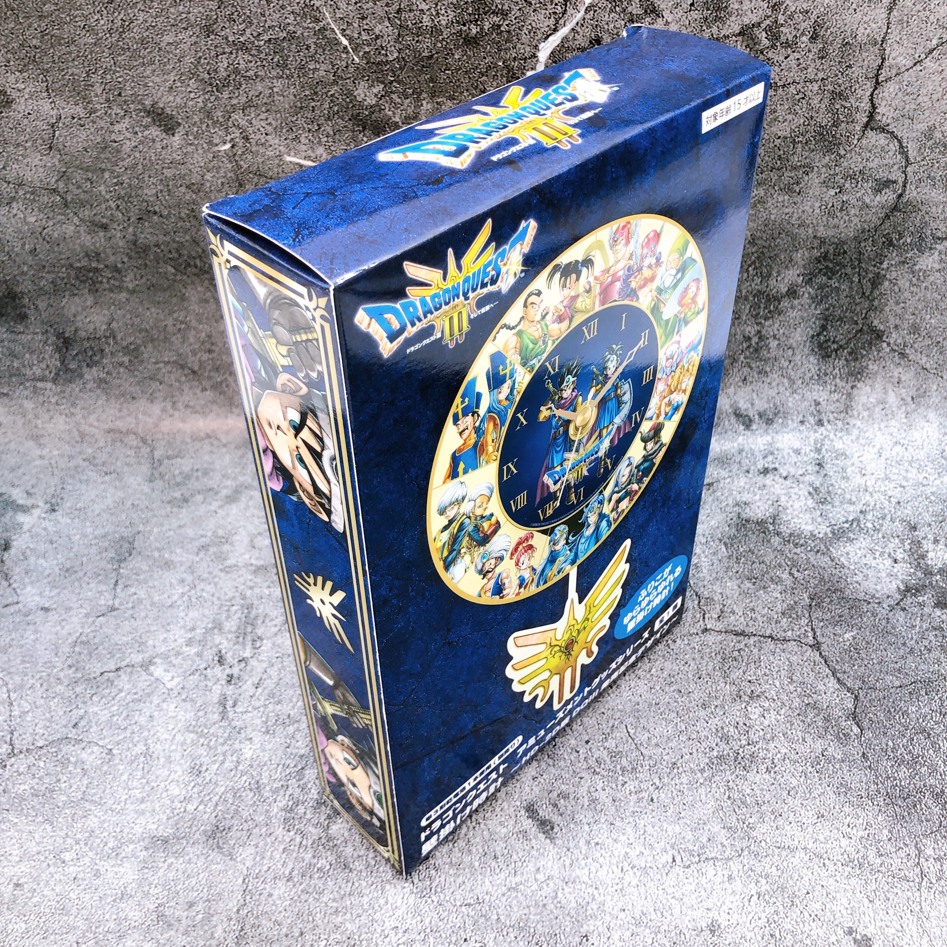 Dragon Quest AM Wall Clock HD-2D Remake DQIII Release commemorative design