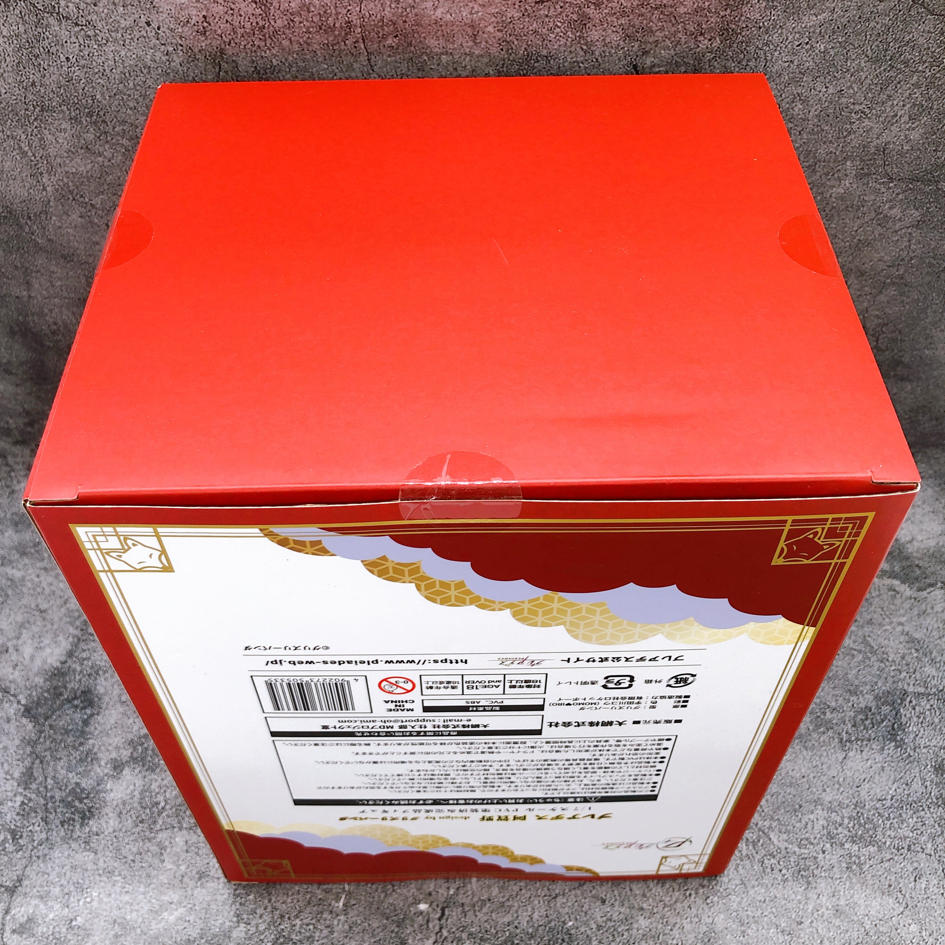 Pleiades Agano design by Grizzry Panda 1/7 Scale Figure New FASTSHIP from Japan