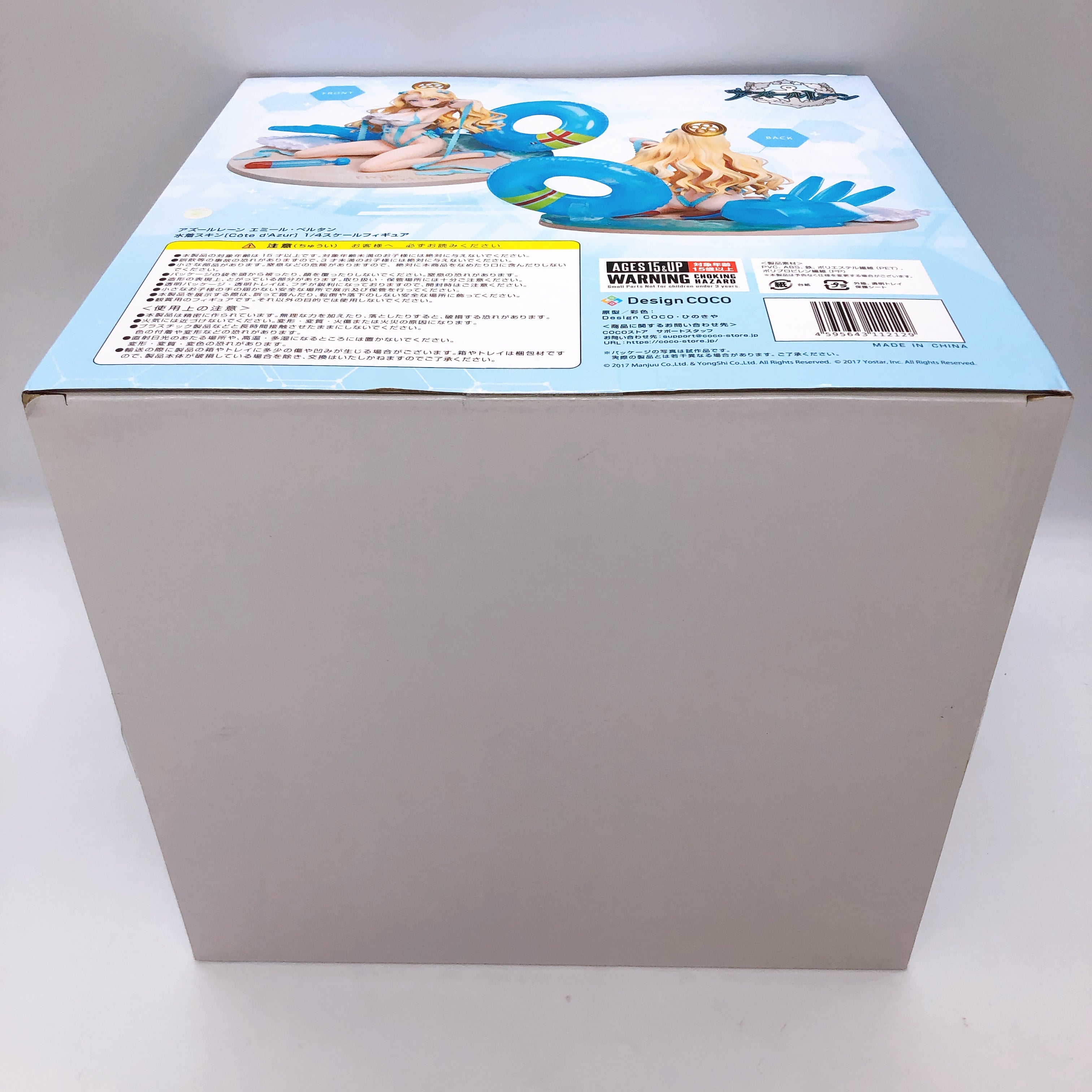 Design COCO Azur Lane Emile Bertin Swimsuit Costume Cote d'Azur 1/4 Figure NEW