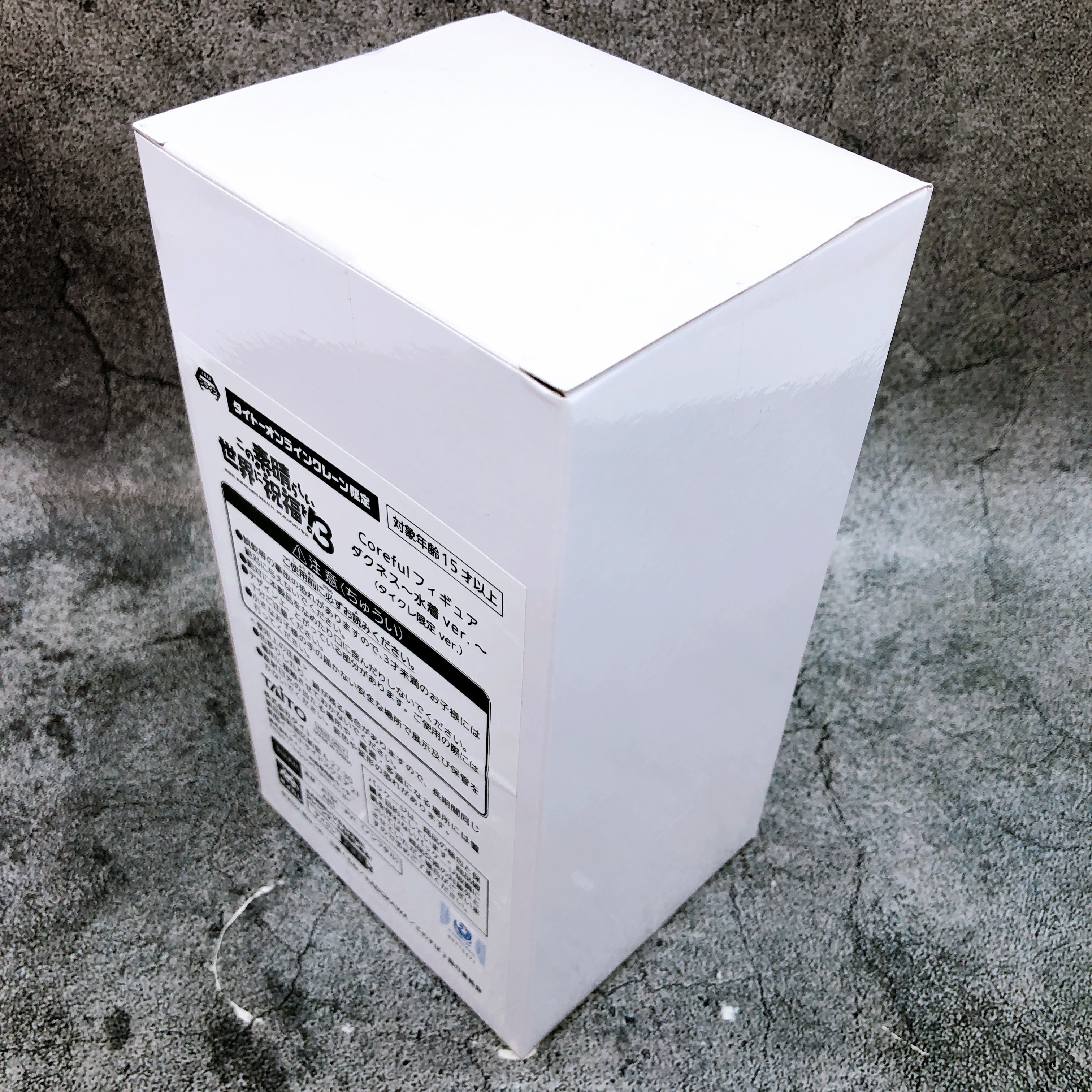 KonoSuba 3 Darkness Swimsuit ver. Coreful Figure Taito Online Limited NEW