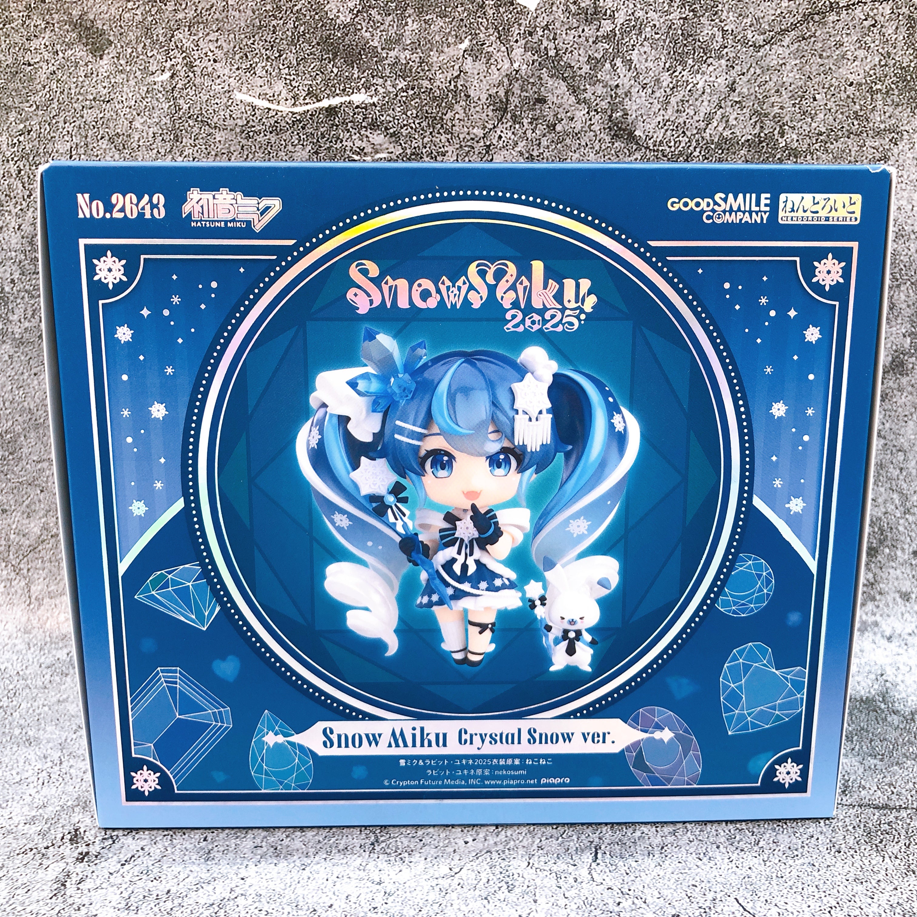 Hatsune Miku Crystal Snow ver. Nendoroid 2643 Good Smile Company Japan