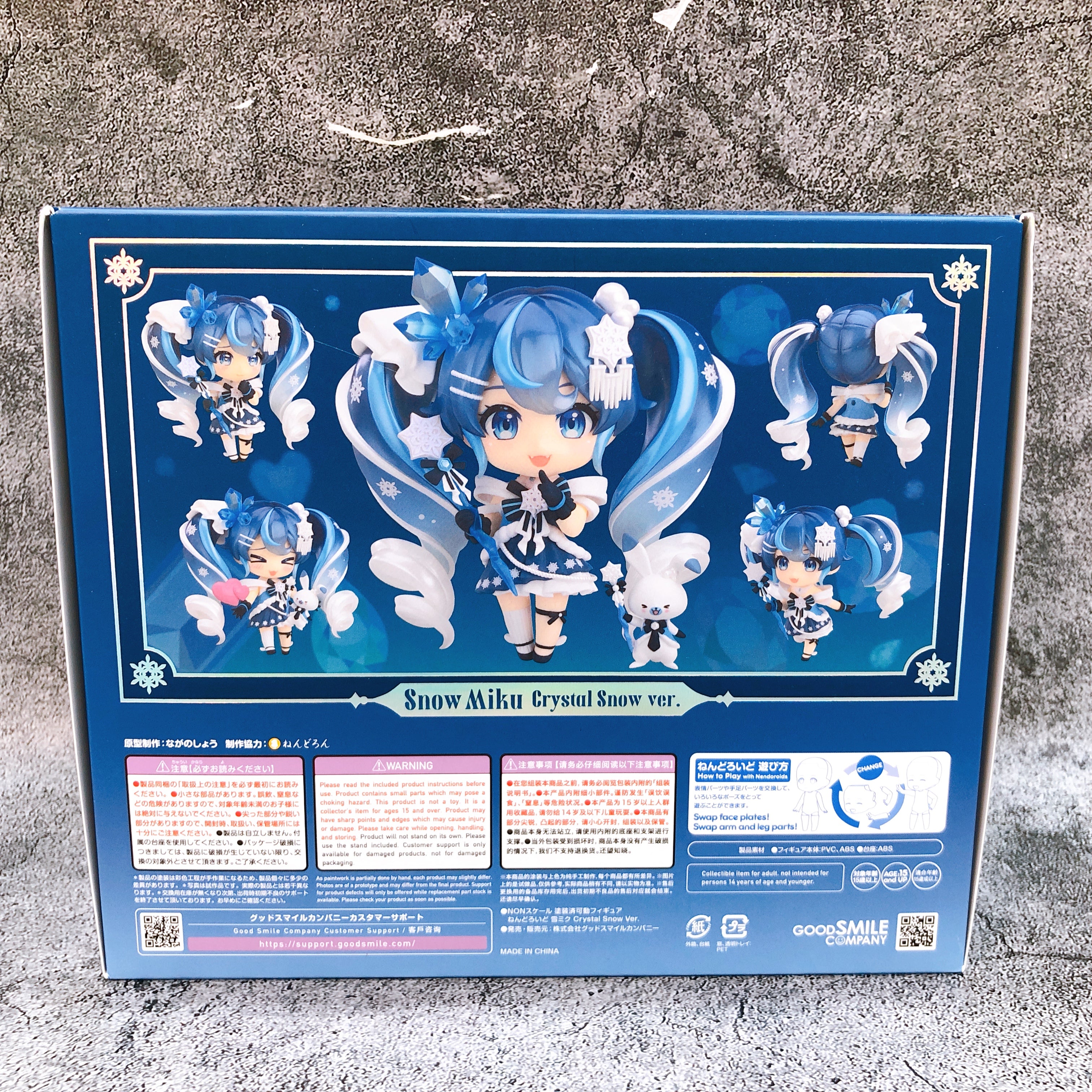 Hatsune Miku Crystal Snow ver. Nendoroid 2643 Good Smile Company Japan AUTHENTIC