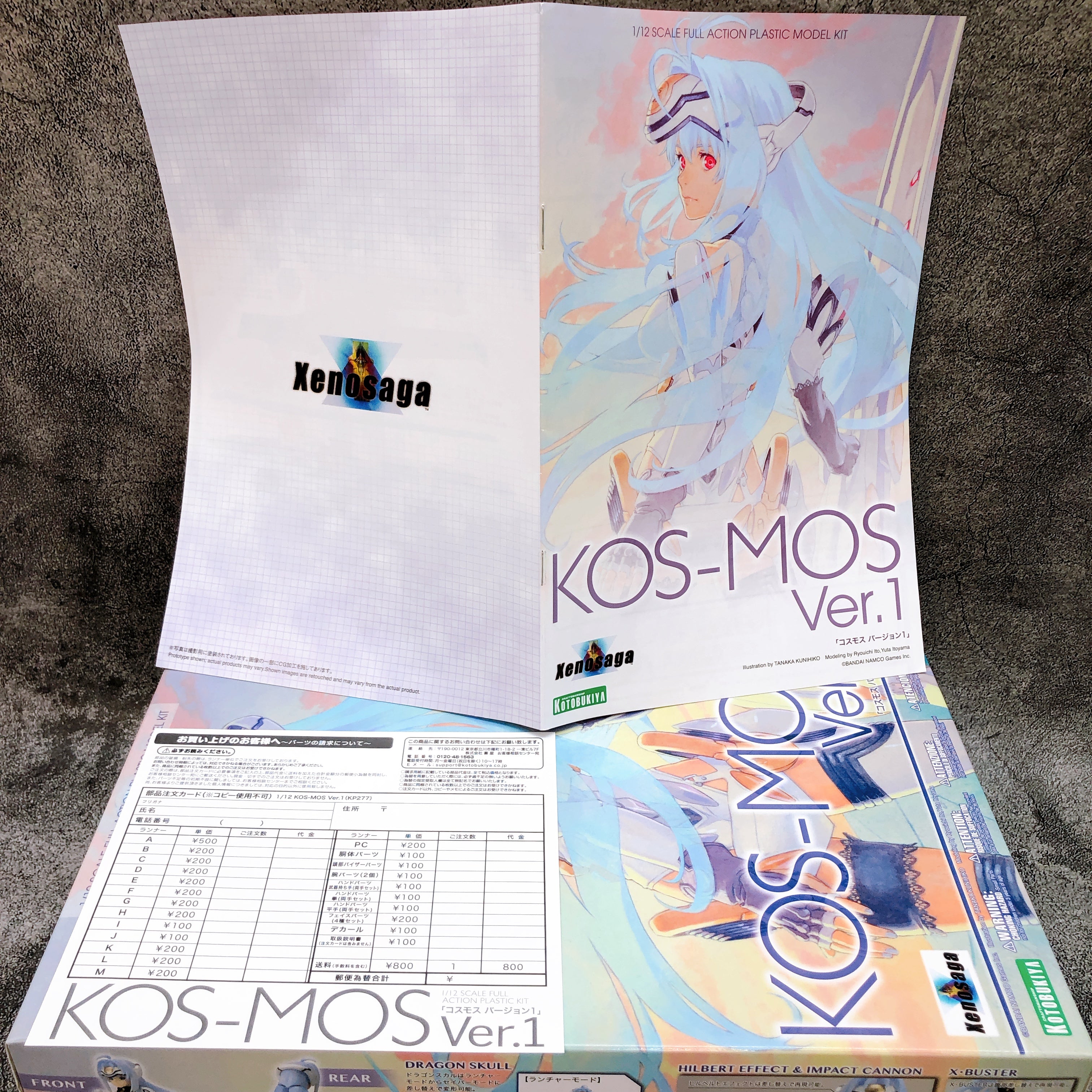Xenosaga KOS-MOS Ver.1 1/12 Scale Full Action Model Kit KOTOBUKIYA Japan NEW