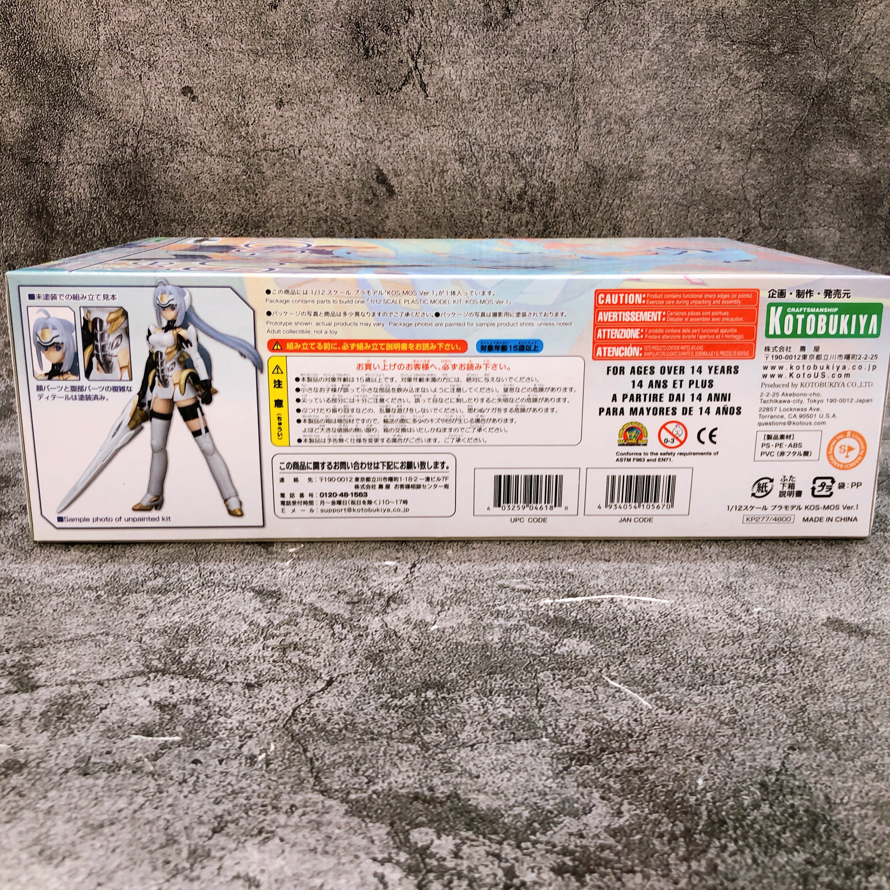 Xenosaga KOS-MOS Ver.1 1/12 Scale Full Action Model Kit KOTOBUKIYA Japan NEW
