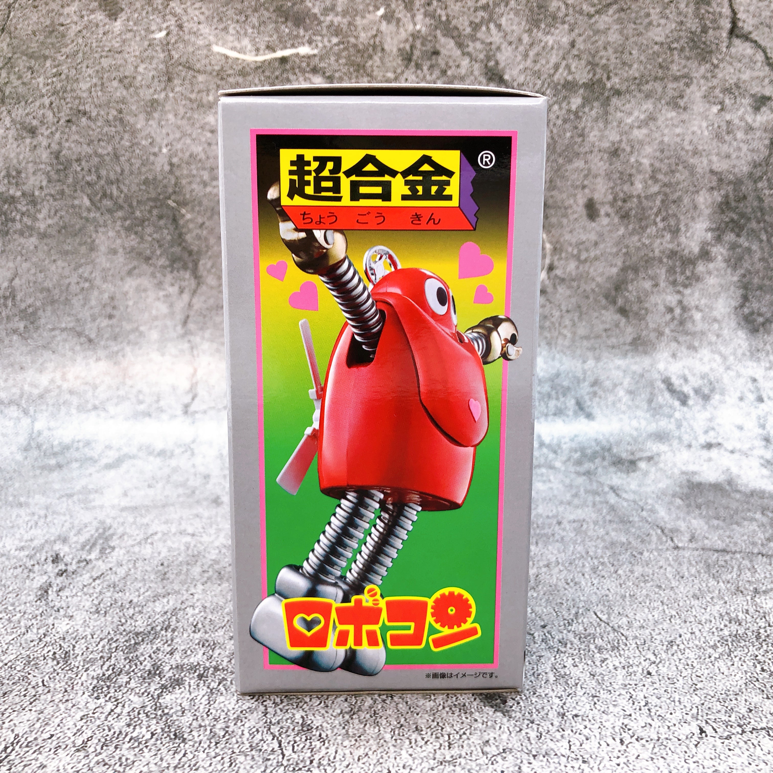 Ganbare!! Robocon 20th Anniversary Ver. Chogokin Action Figure Bandai Japan Toei