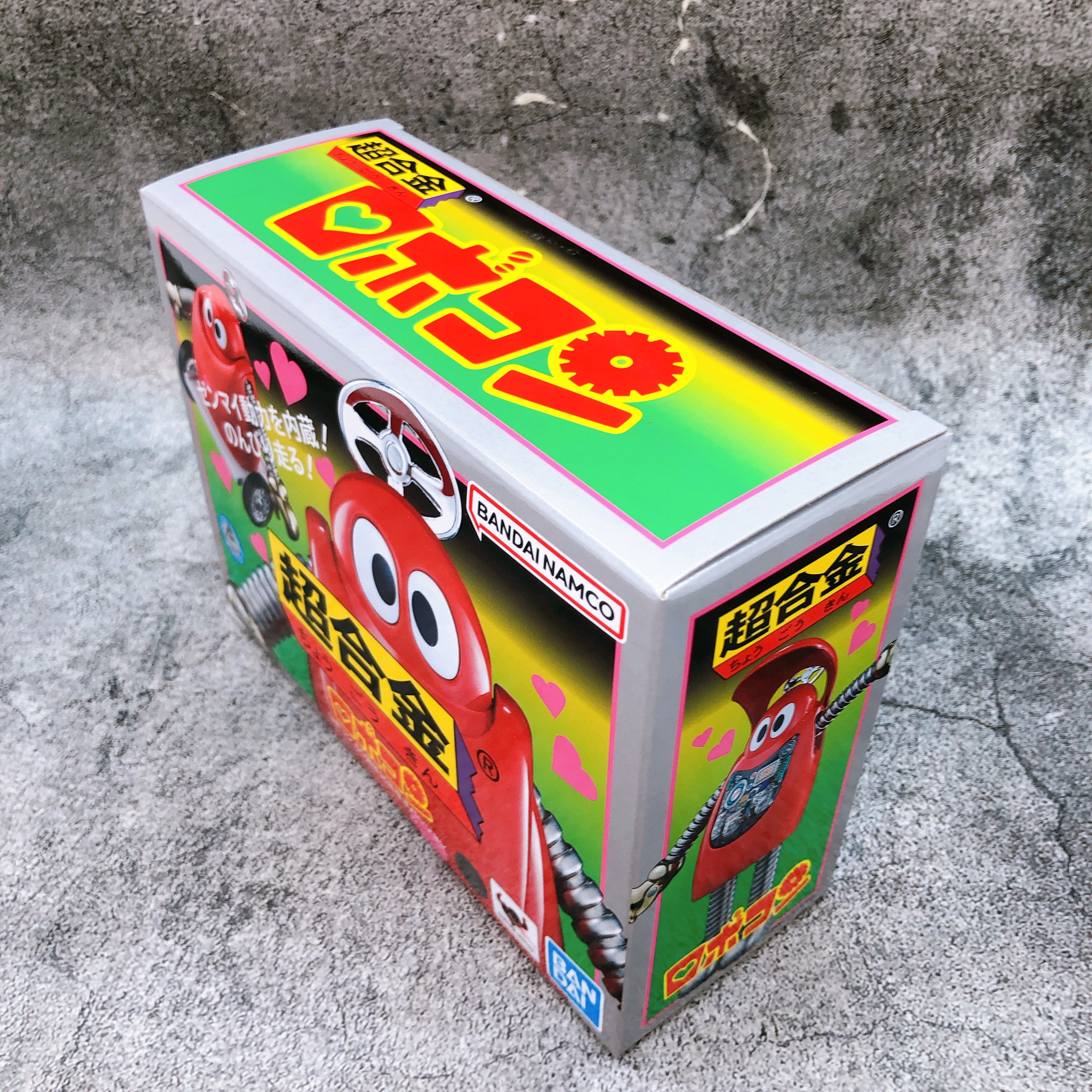 Ganbare!! Robocon 20th Anniversary Ver. Chogokin Action Figure Bandai Japan Toei