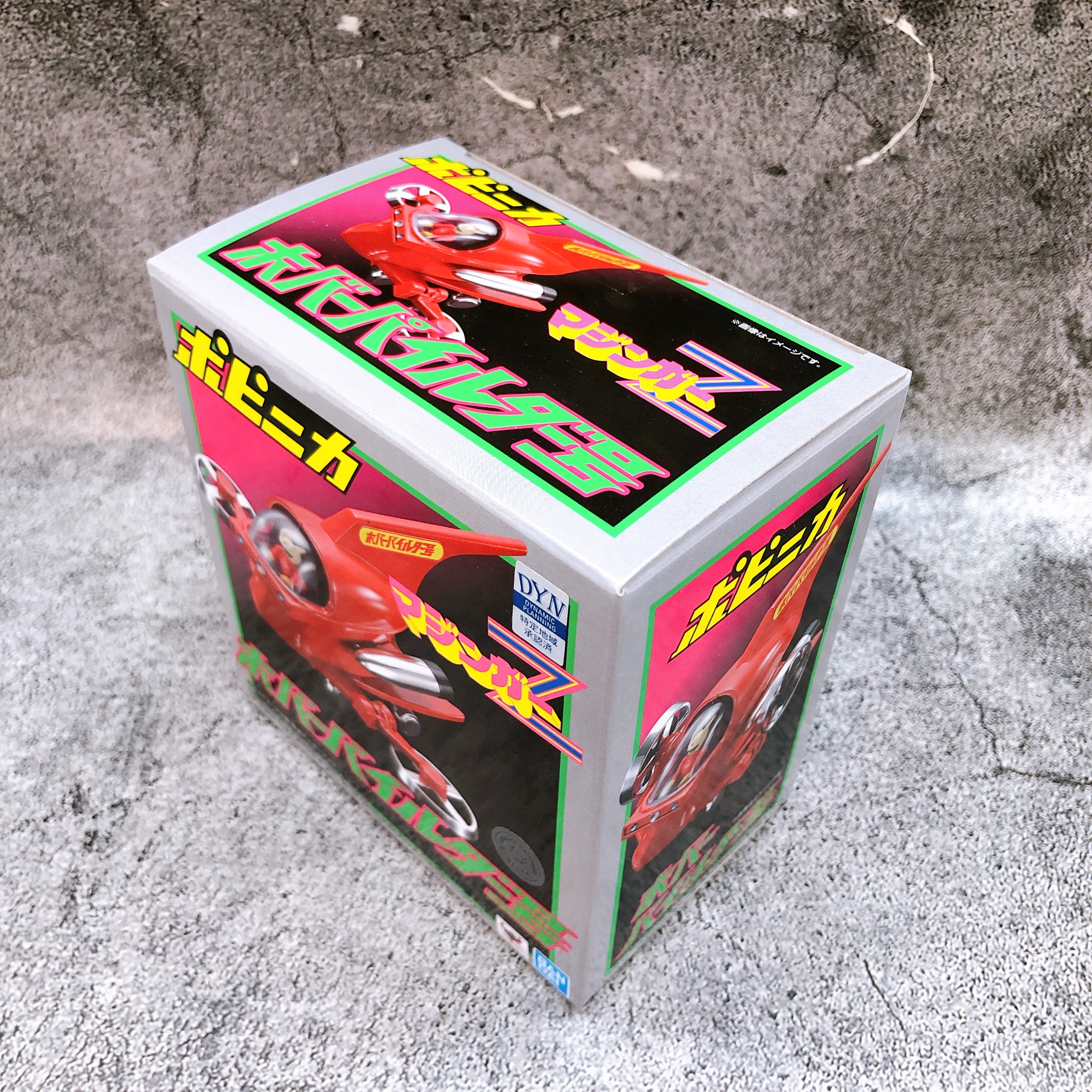 POPYNICA Mazinger Z Hover Pilder Action Figure Bandai POPINIKA Japan NEW