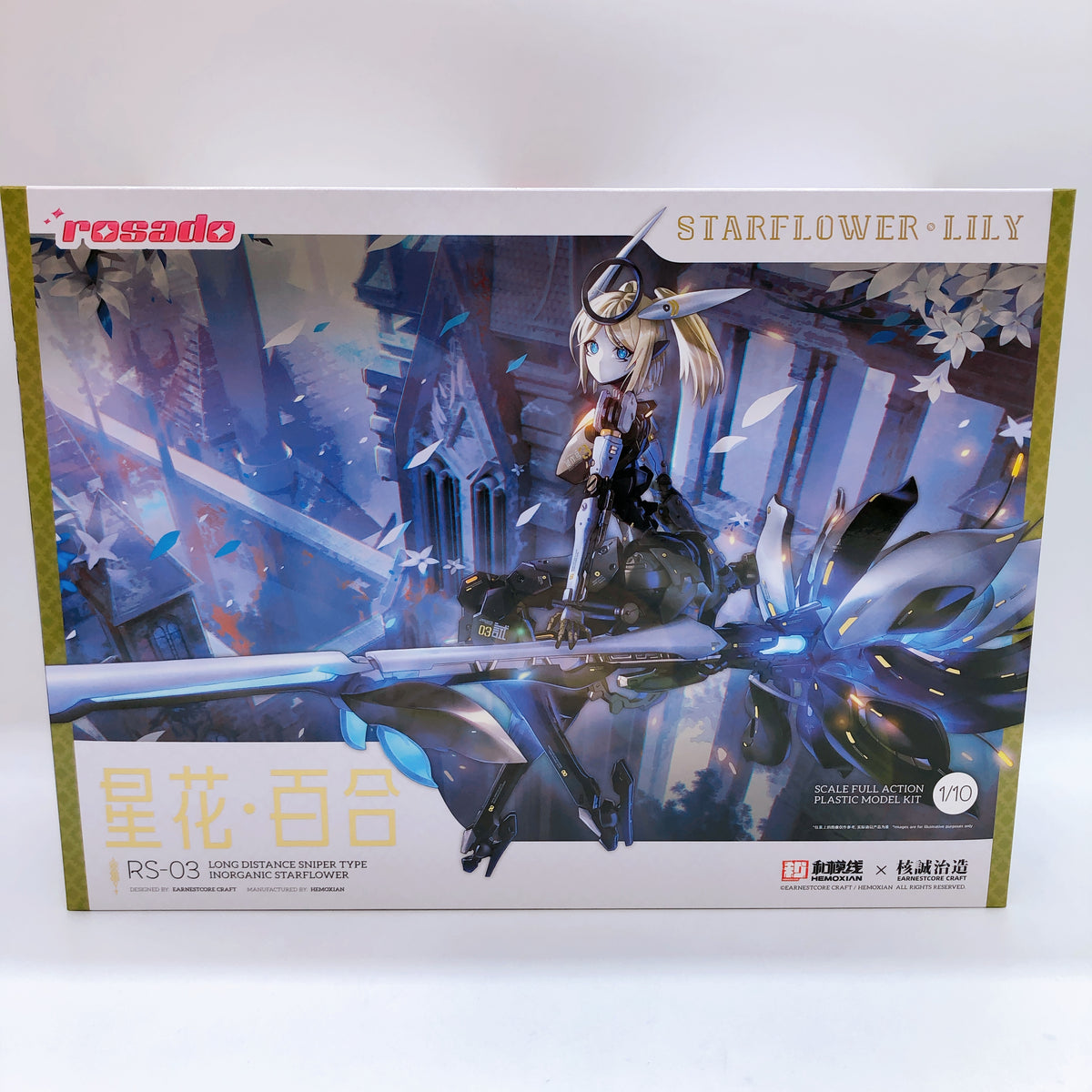 rosado Project RS-03 Starflower Lily Mk3 1/10 Scale Model Kit Earnestcore Craft