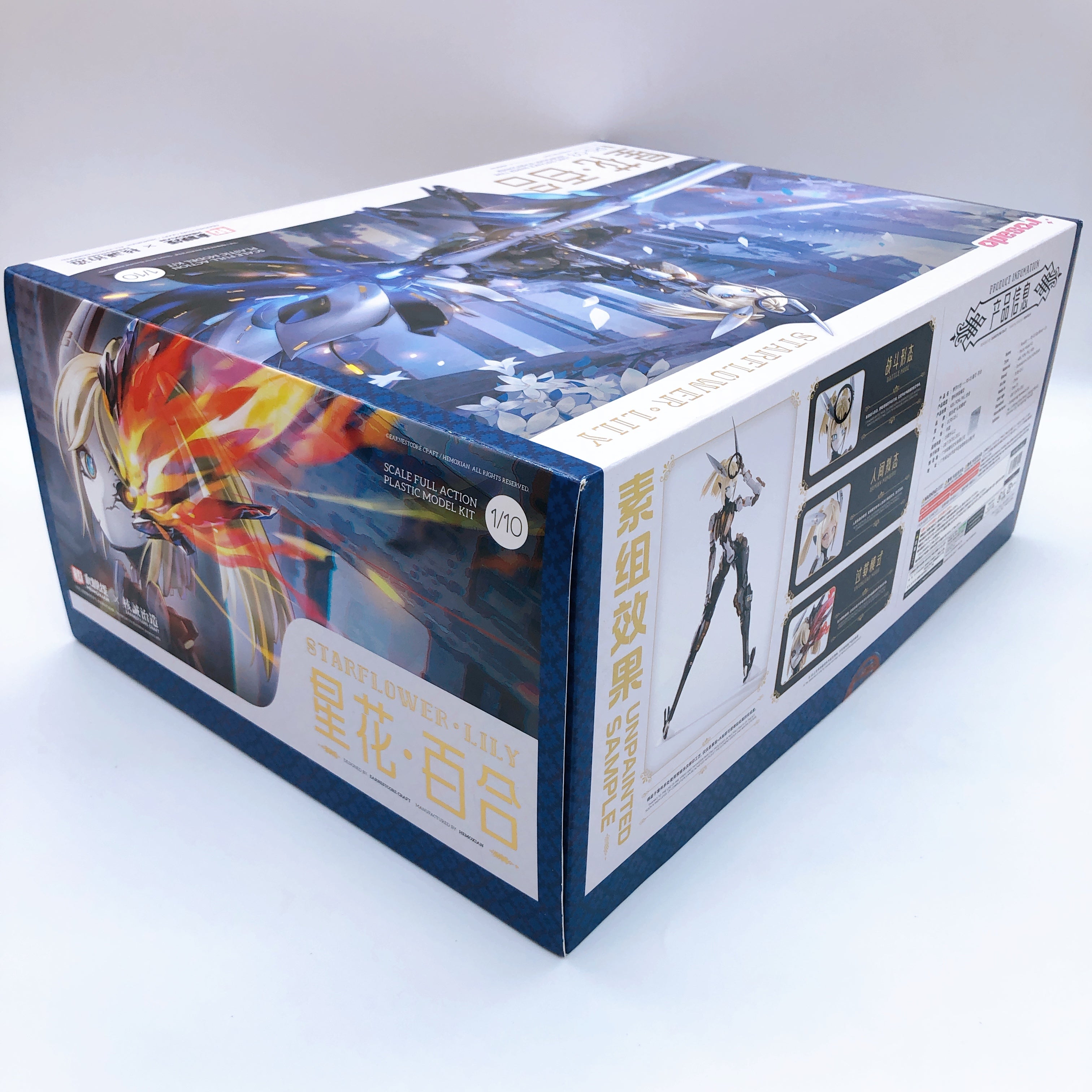 rosado Project RS-03 Starflower Lily Mk3 1/10 Scale Model Kit Earnestcore Craft
