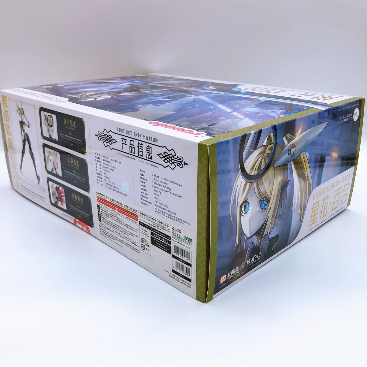 rosado Project RS-03 Starflower Lily Mk3 1/10 Scale Model Kit Earnestcore Craft