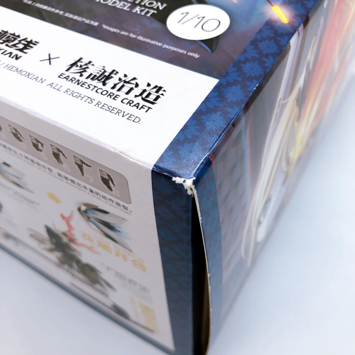 rosado Project RS-03 Starflower Lily Mk3 1/10 Scale Model Kit Earnestcore Craft