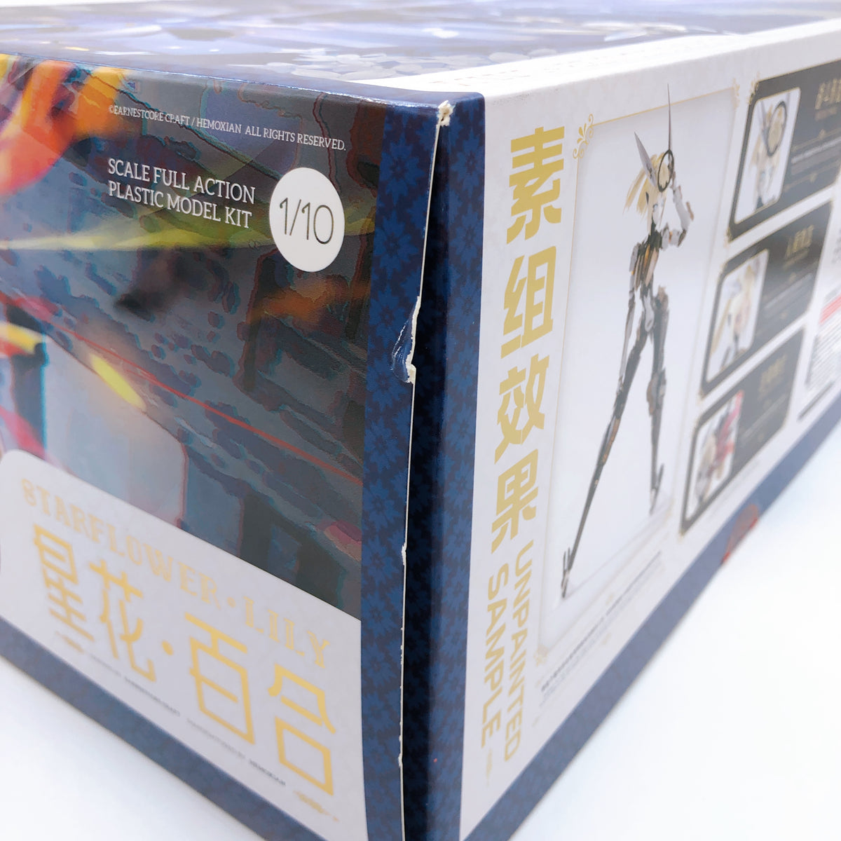 rosado Project RS-03 Starflower Lily Mk3 1/10 Scale Model Kit Earnestcore Craft