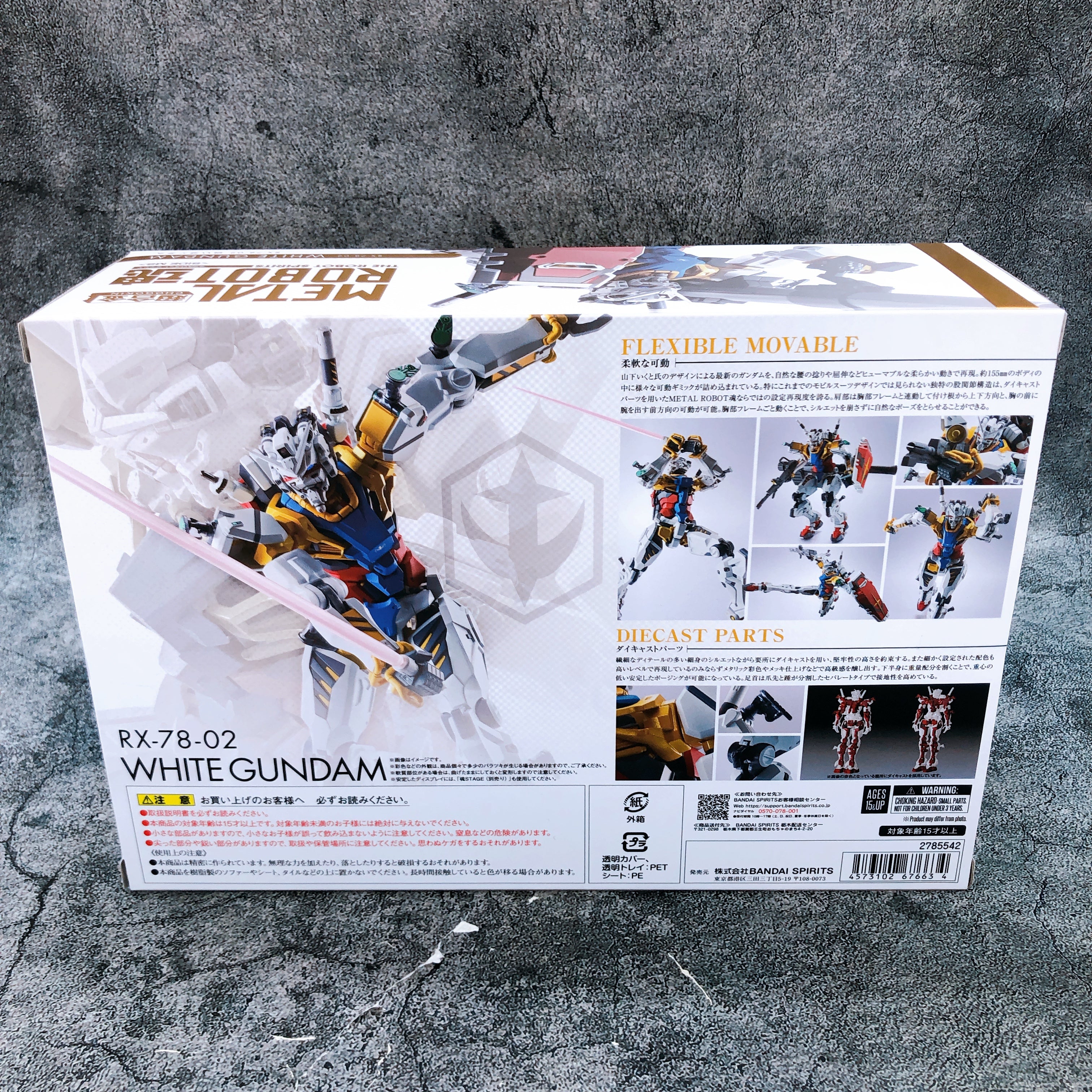 METAL ROBOT SPIRITS SIDE MS WHITE GUNDAM RX-78-02 GQuuuuuuX Action Figure NEW