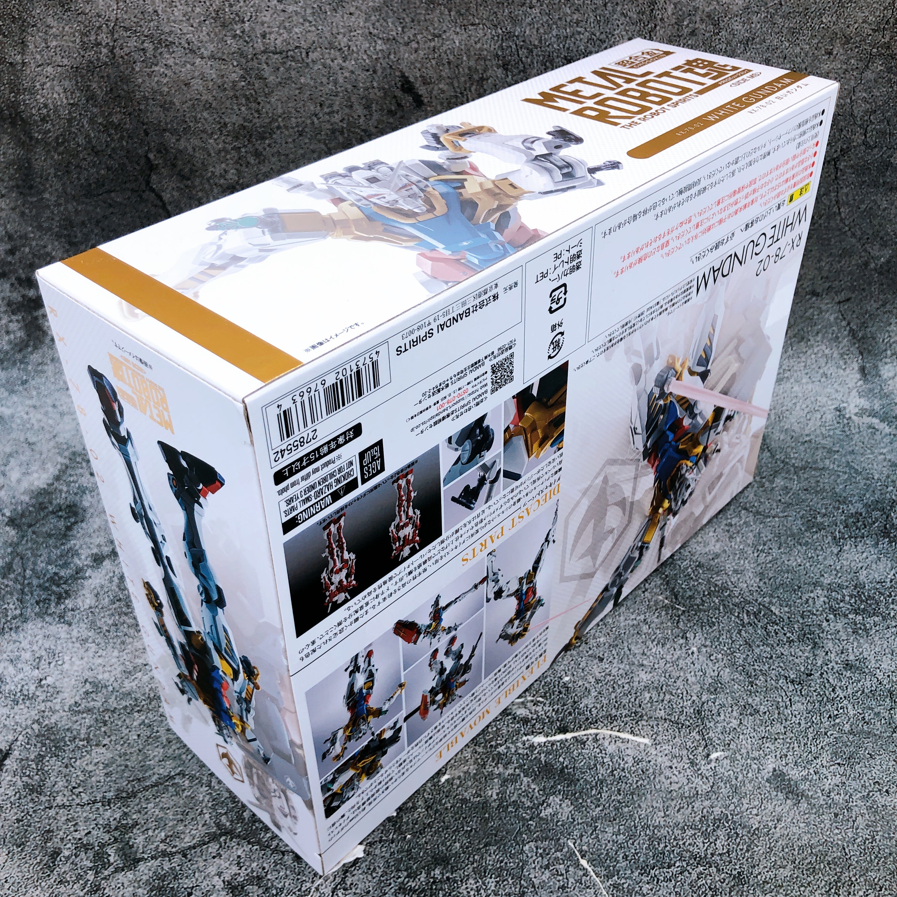 METAL ROBOT SPIRITS SIDE MS WHITE GUNDAM RX-78-02 GQuuuuuuX Action Figure NEW