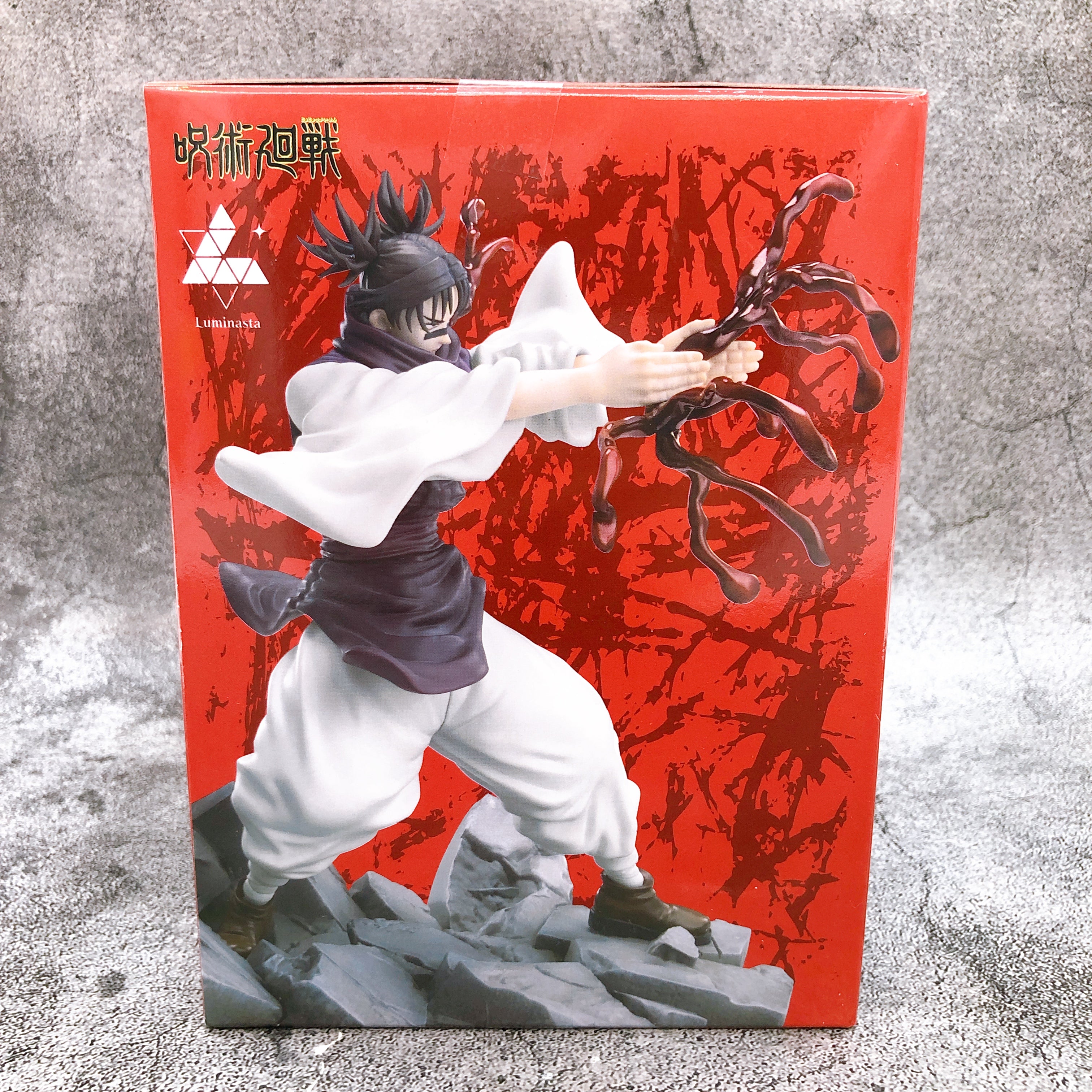 Jujutsu Kaisen Shibuya Incident Arc Choso Luminasta Resale ver SEGA NEW Sealed