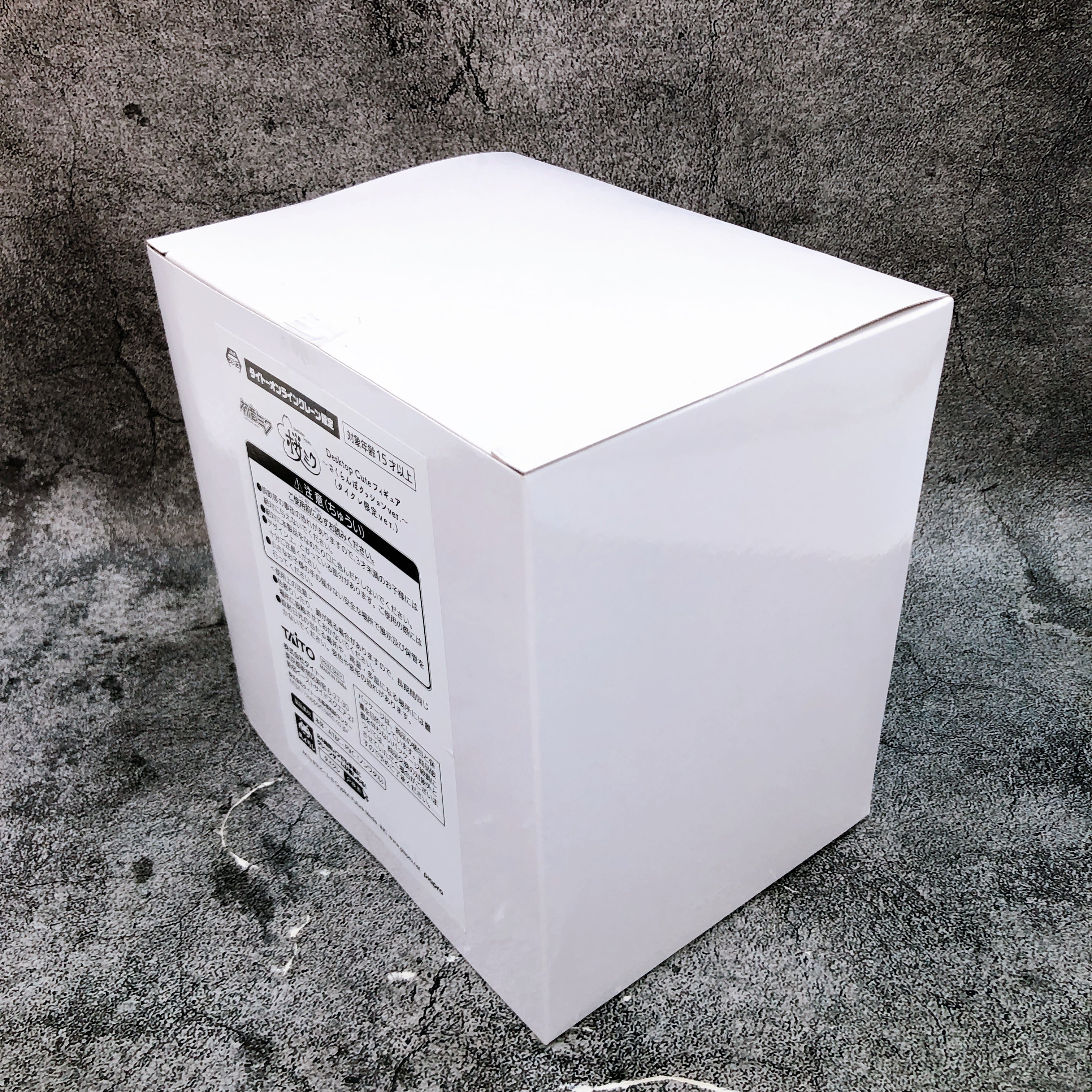 Hatsune Miku Sakura Miku Cherry Cushion Figure Taito Japan FASTSHIP NEW