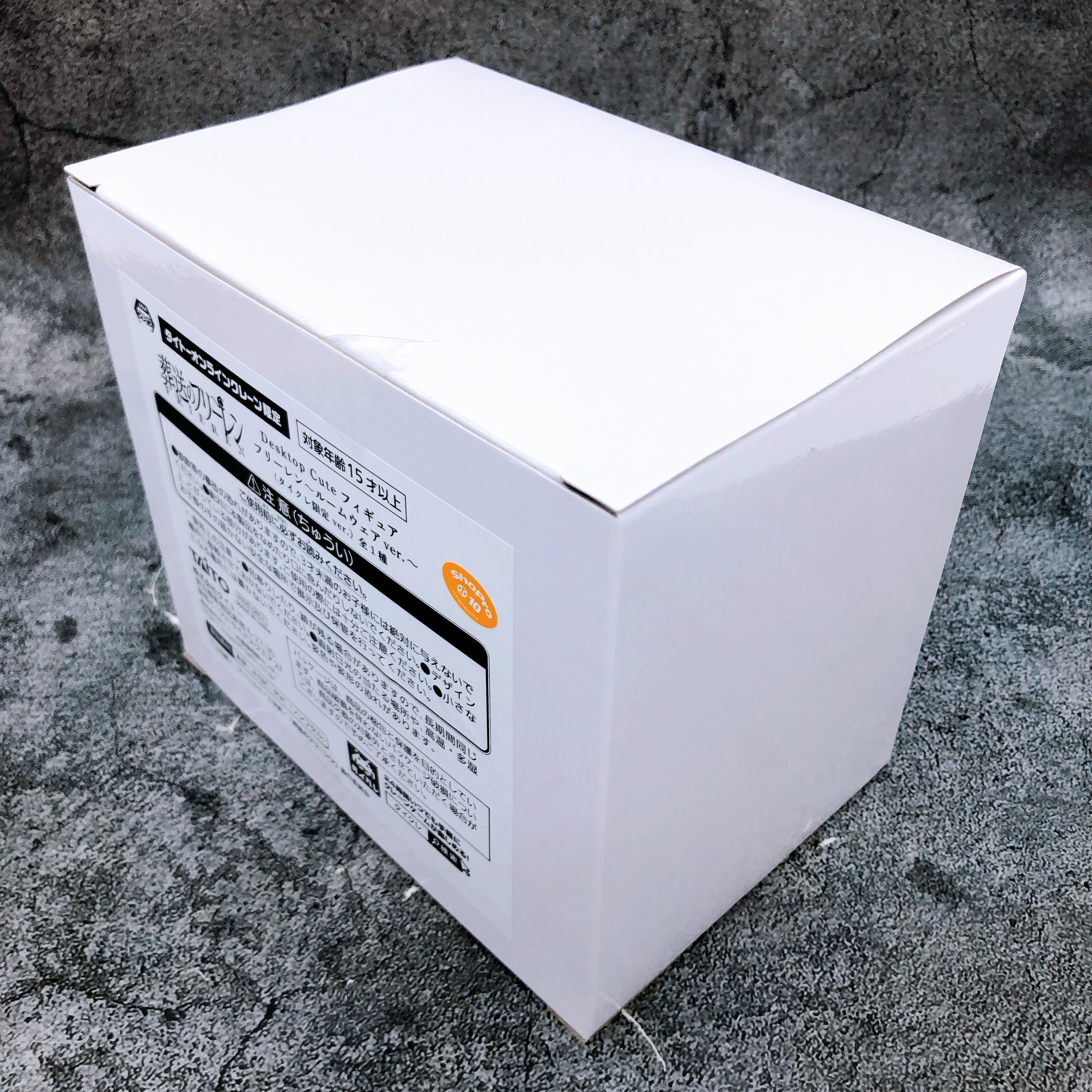 Frieren Beyond Journey's End Room Wear ver Desktop Cute Taito Limited Figure NEW