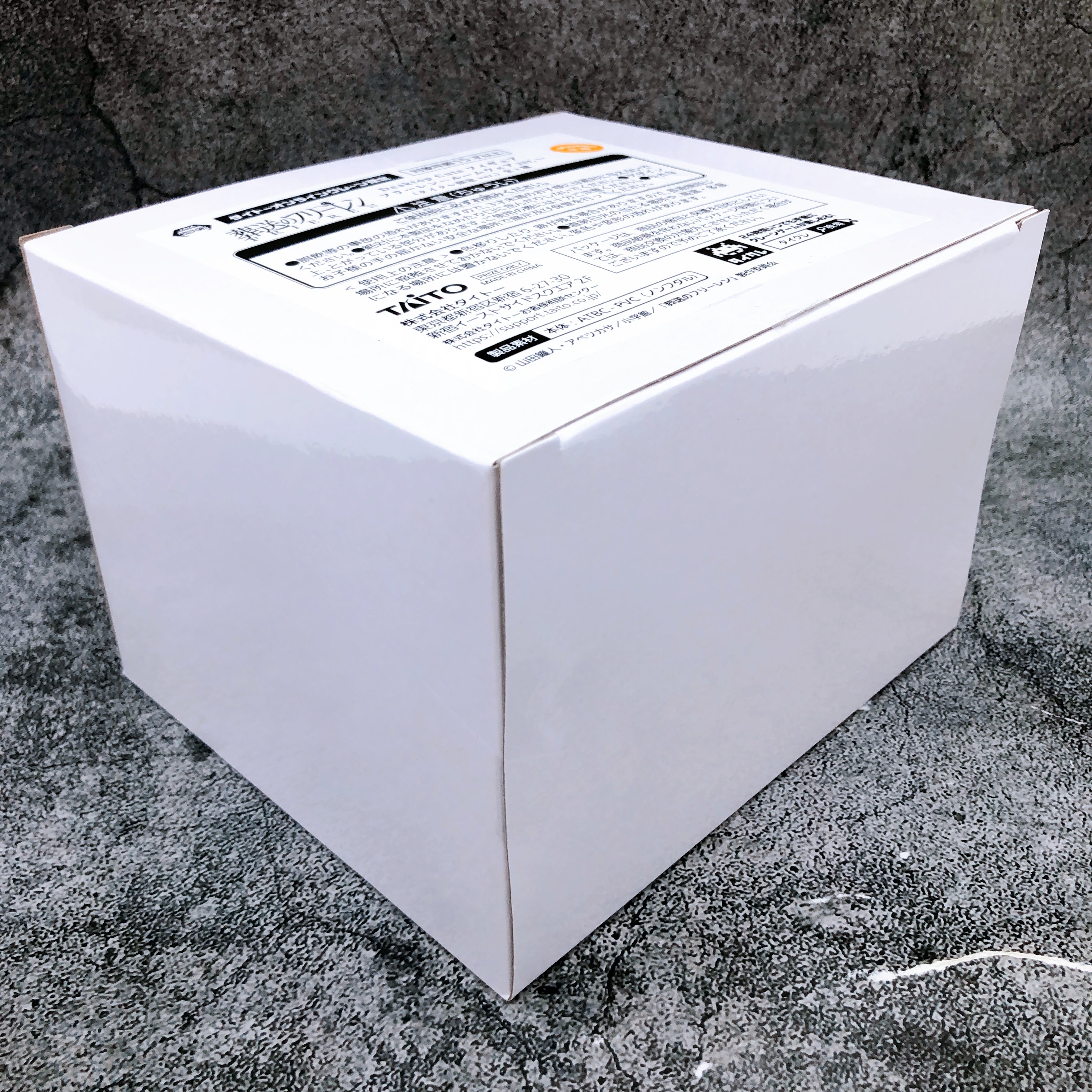 Frieren Beyond Journey's End Room Wear ver Desktop Cute Taito Limited Figure NEW