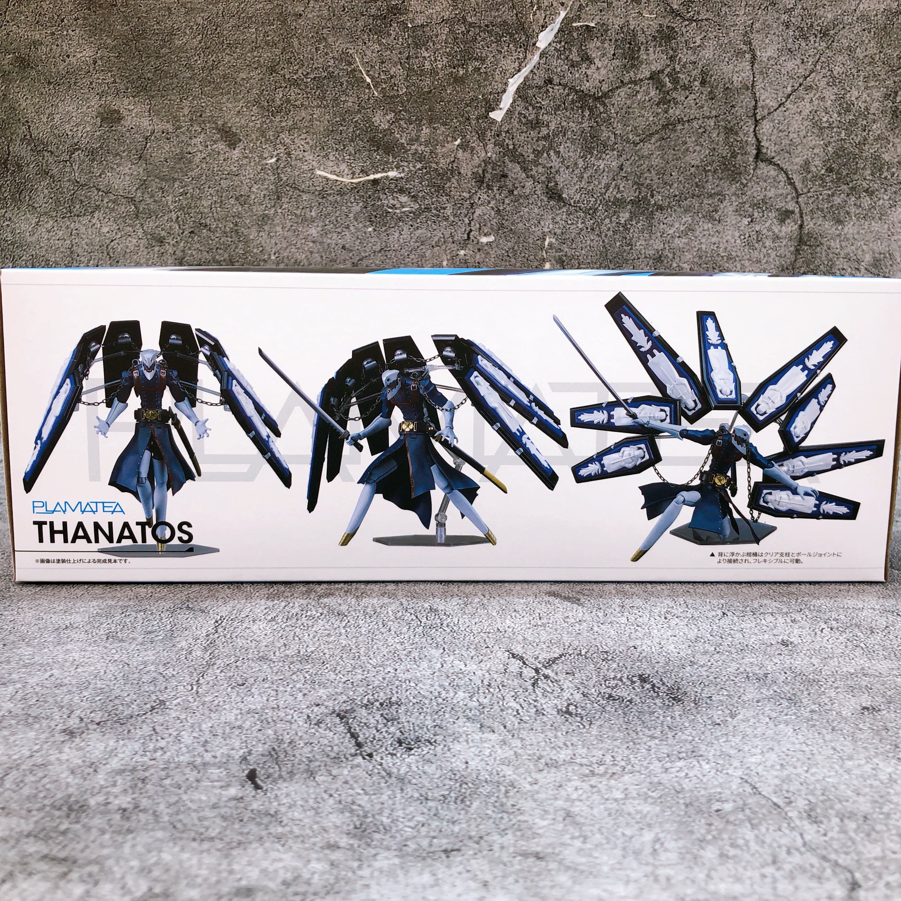 PLAMATEA Thanatos PERSONA 3 Reload Model Kit Good Smile Company Japan Sealed NEW