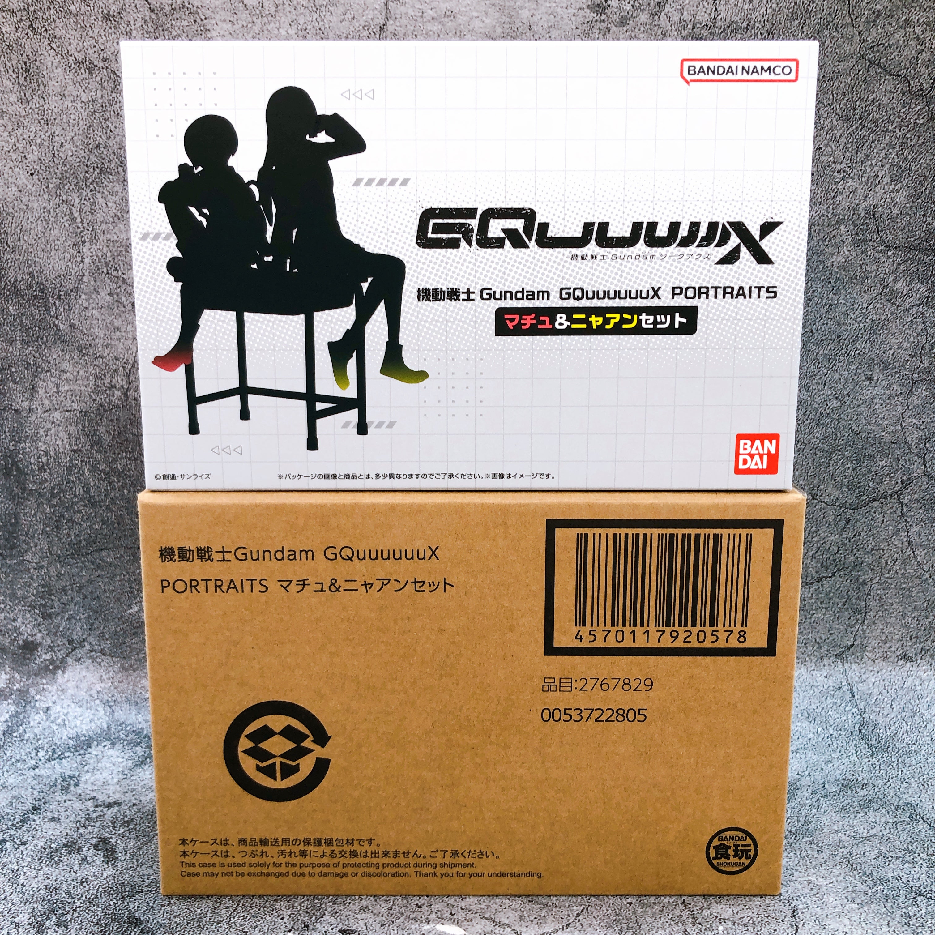 Gundam GQuuuuuuX PORTRAITS Machu & Nyaan SET PVC Figure Bandai NEW