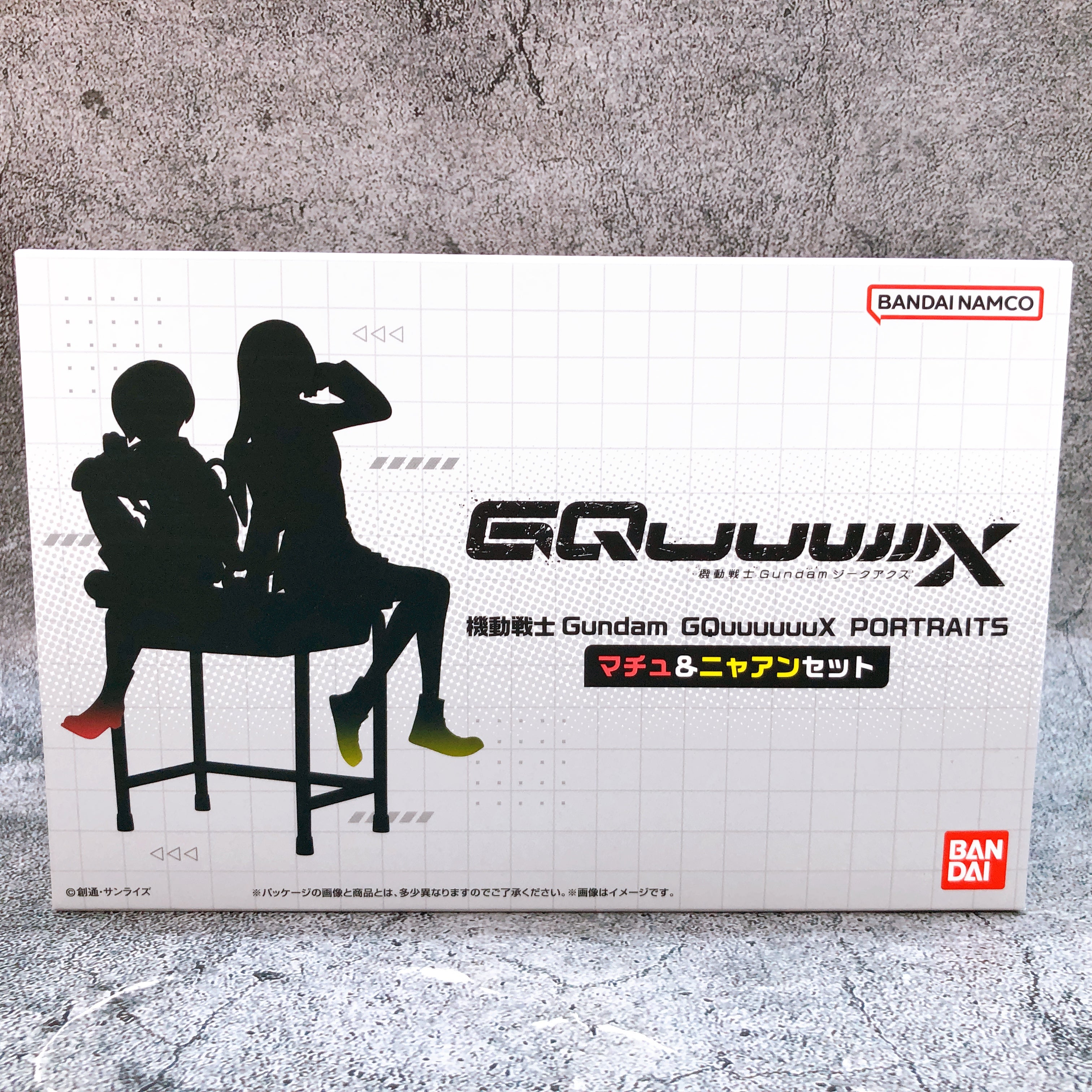 Gundam GQuuuuuuX PORTRAITS Machu & Nyaan SET PVC Figure Bandai NEW