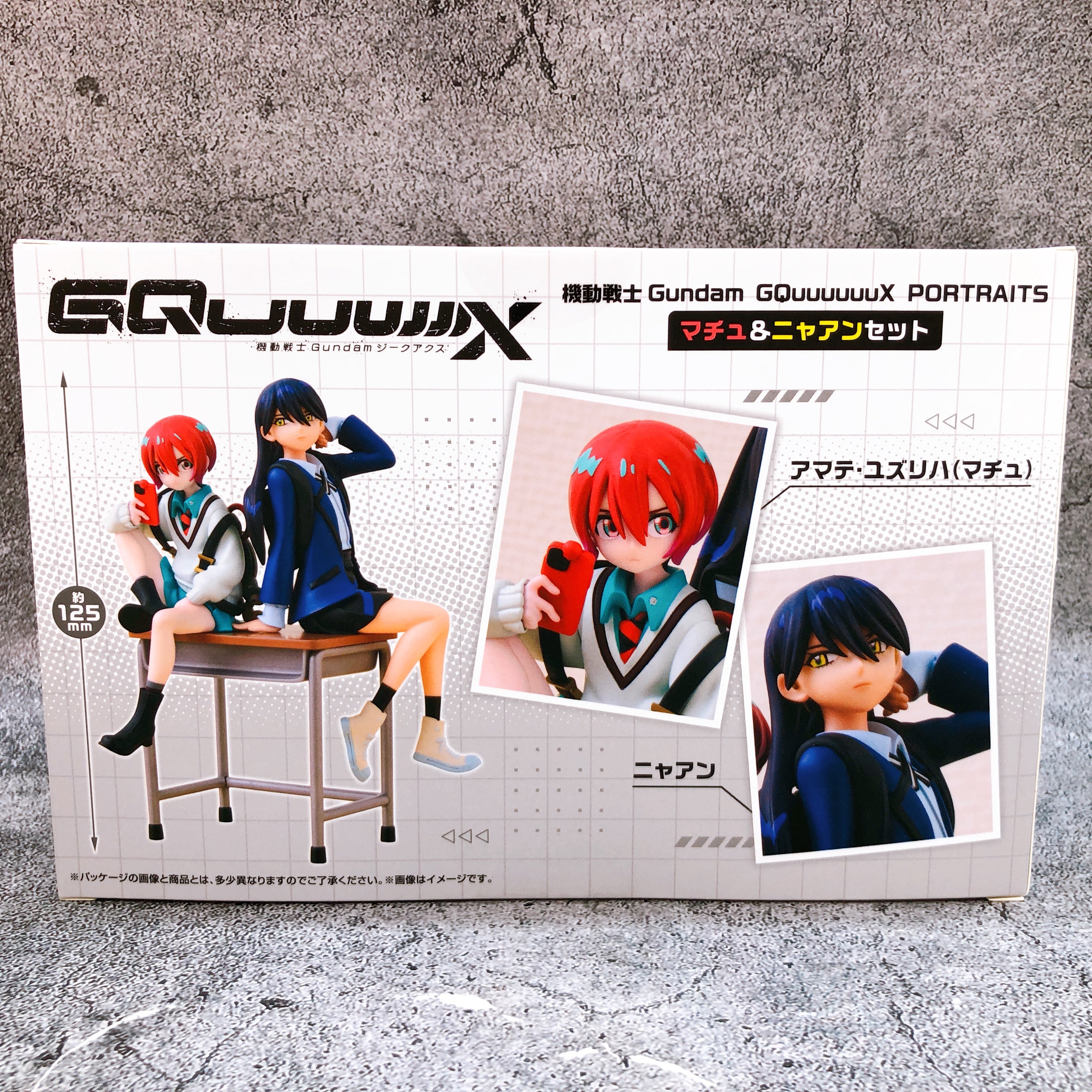 Gundam GQuuuuuuX PORTRAITS Machu & Nyaan SET PVC Figure Bandai NEW