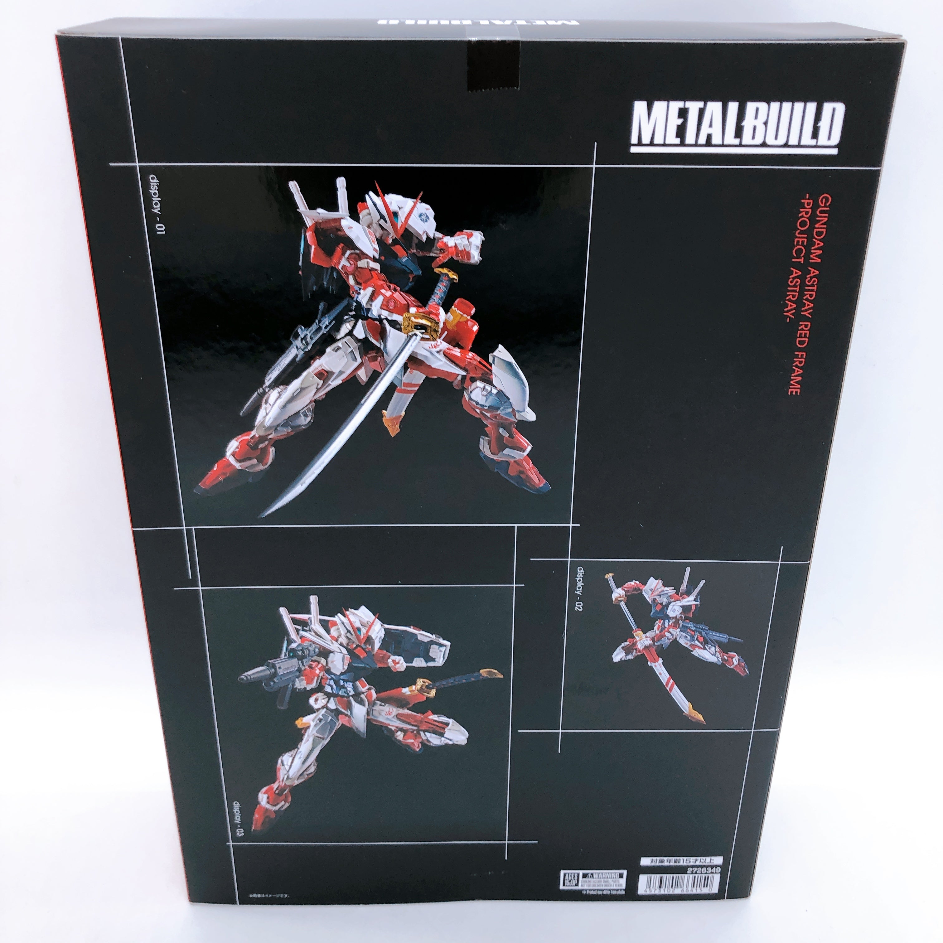 METAL BUILD Mobile Suit Gundam SEED Gundam Astray Red Frame PROJECT ASTRAY NEW