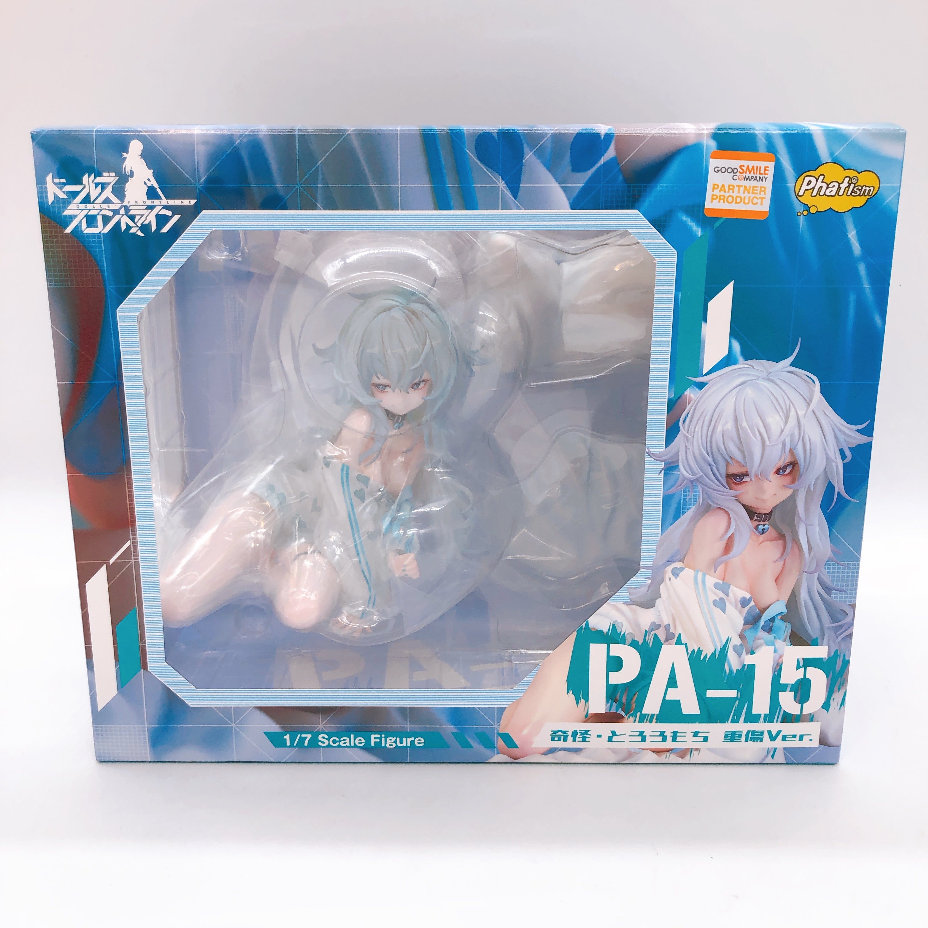 Girls Frontline PA-15 Marvelous Yam Pastry Heavy Damaged 1/7 Figure Sealed NEW