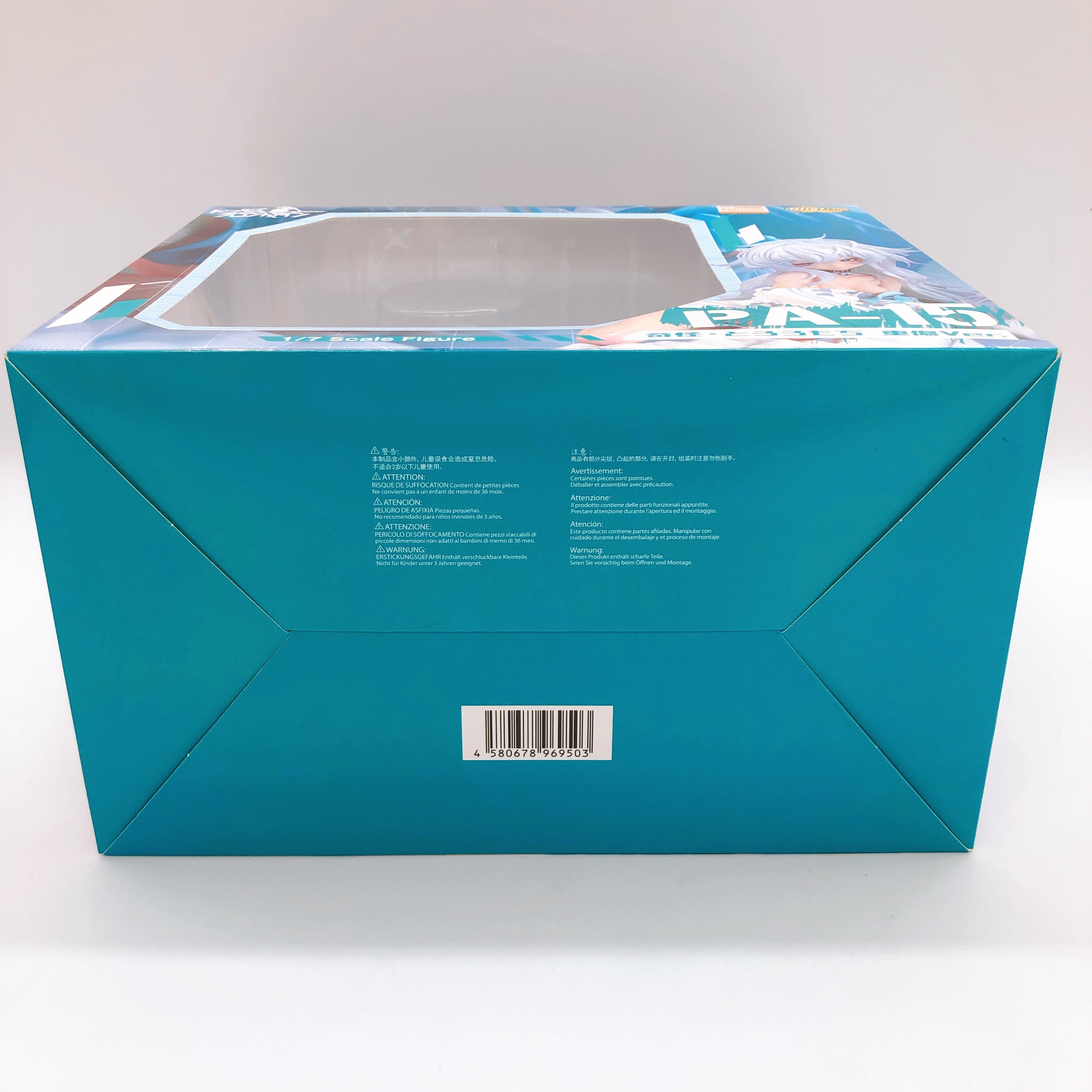 Girls Frontline PA-15 Marvelous Yam Pastry Heavy Damaged 1/7 Figure Sealed NEW