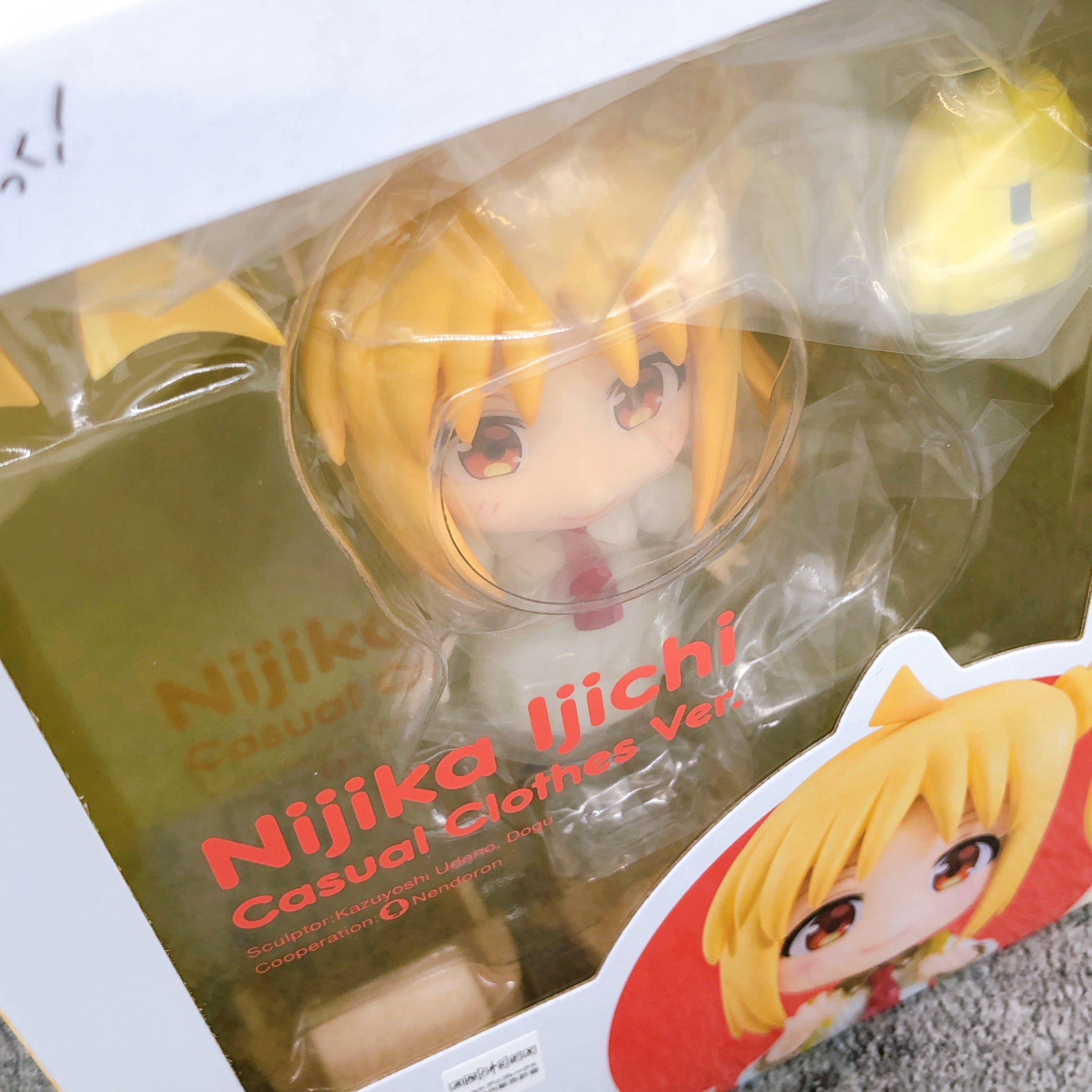 (w/Bonus) Bocchi the Rock! Nijika Ijichi Casual Clothes Ver. Nendoroid 2729