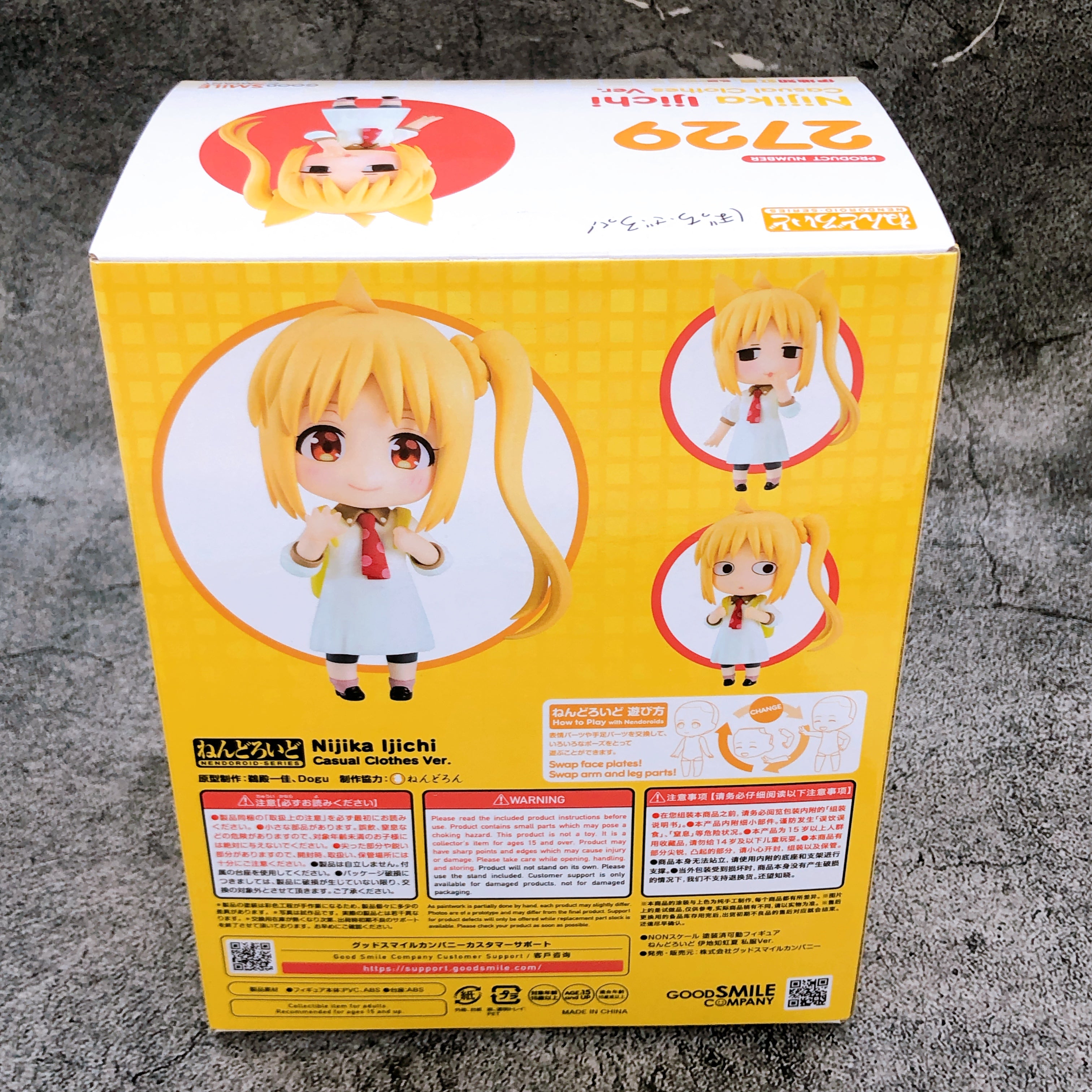 (w/Bonus) Bocchi the Rock! Nijika Ijichi Casual Clothes Ver. Nendoroid 2729