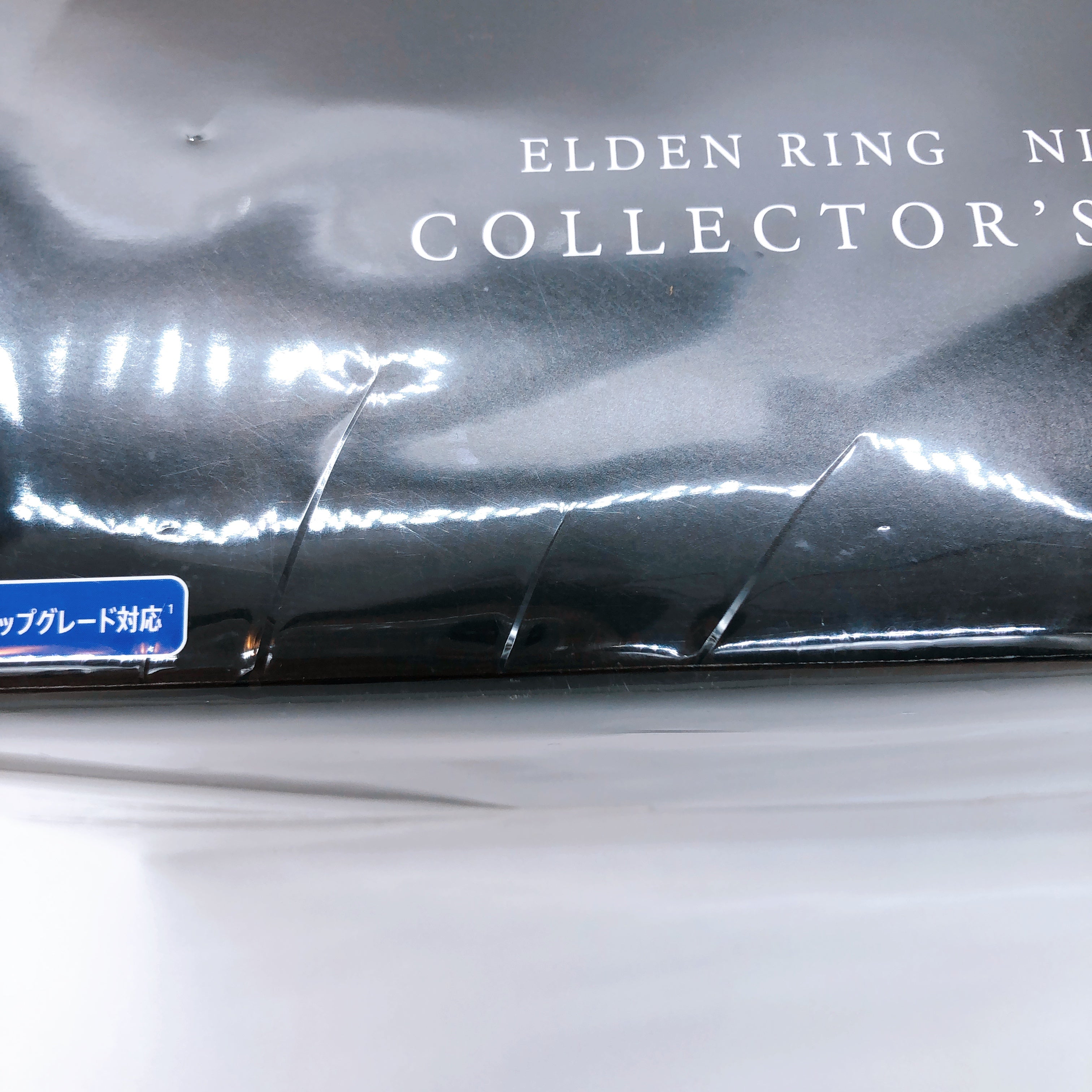 Playstation 4 Elden Ring Nightreign Collector's Limited Edition PS4 Sealed New