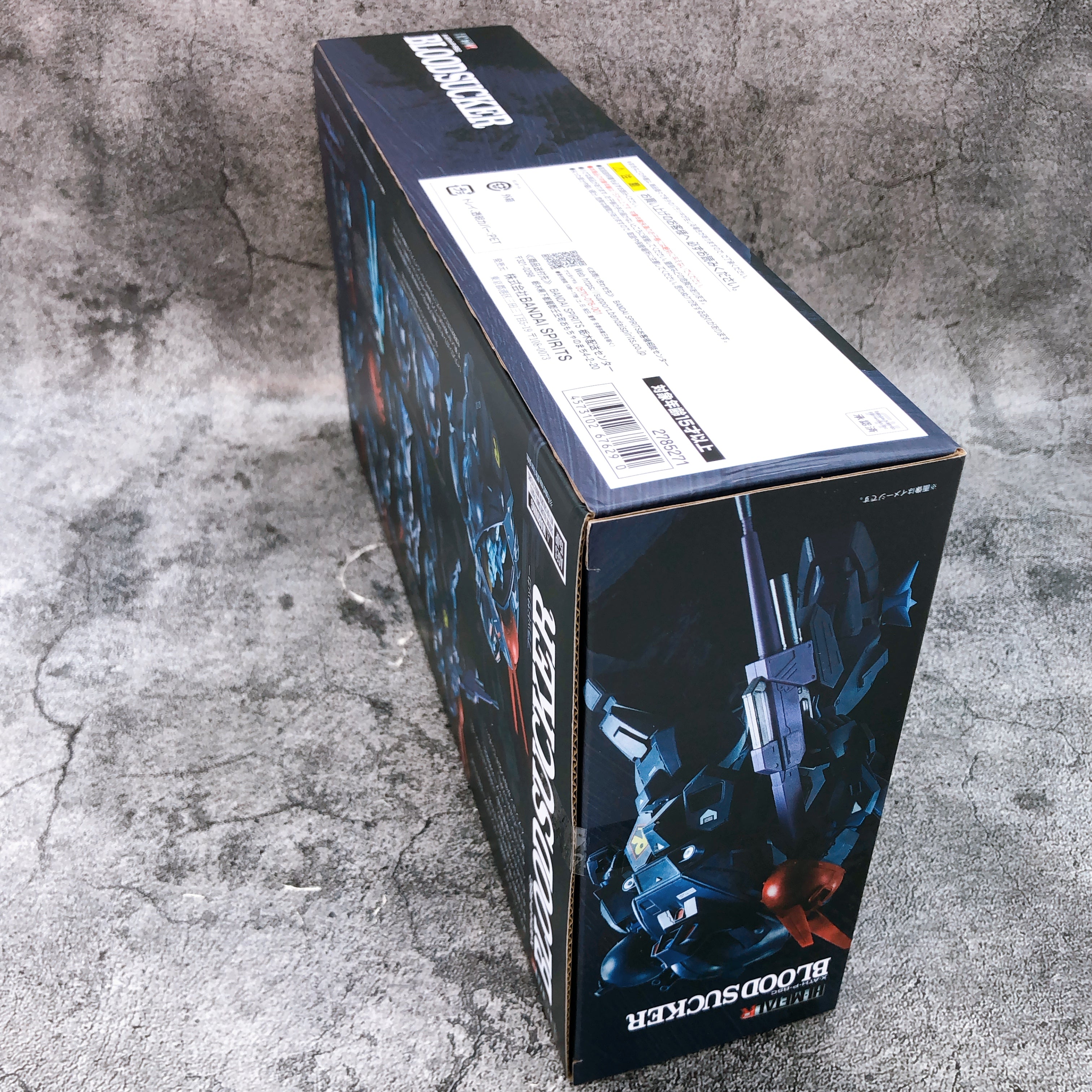 Hi-Metal R Blood Sucker Armored Trooper Votoms Action Figure Japan Sealed NEW