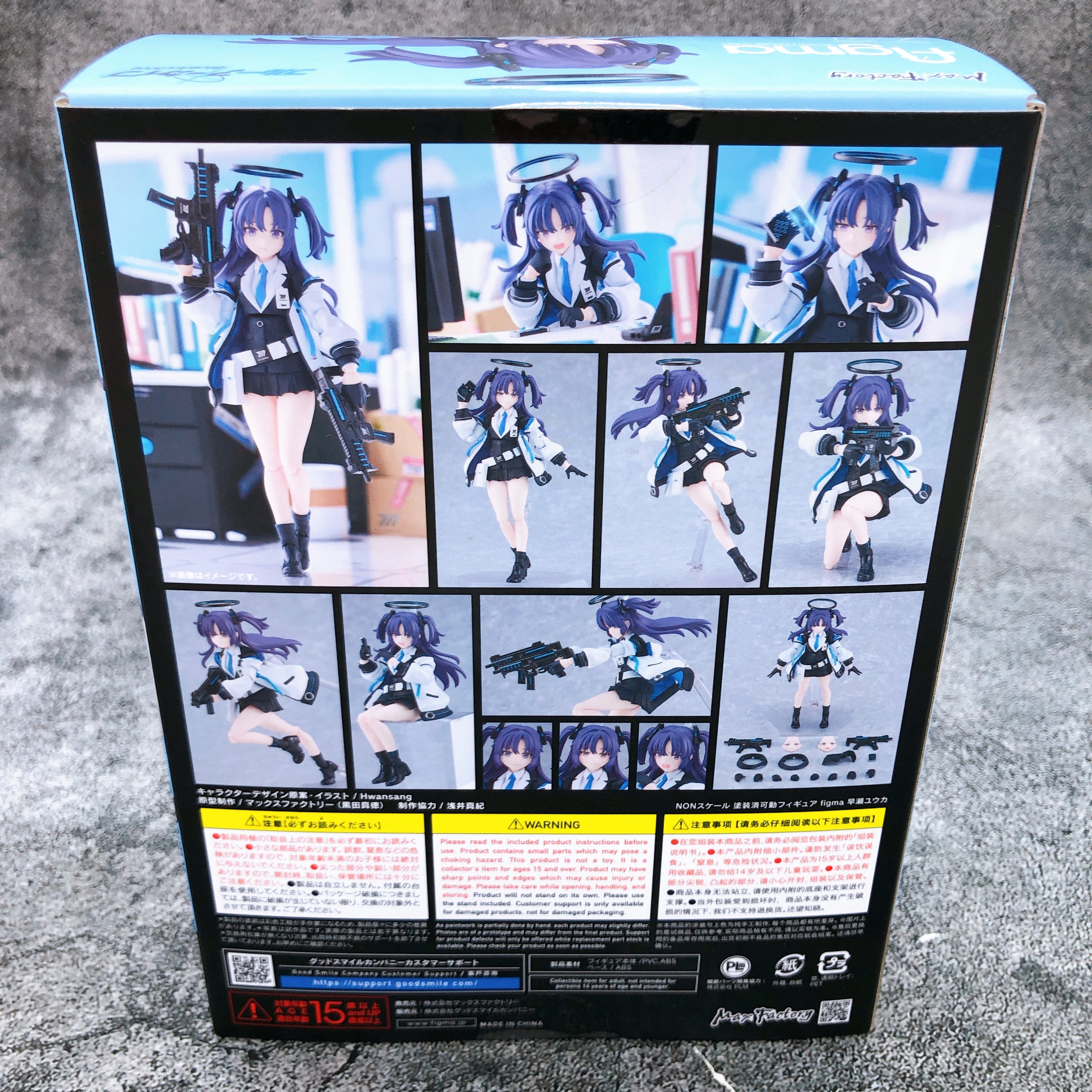(W/Bonus) Blue Archive Yuuka Hayase Figma 630 Action Figure Japan Sealed NEW