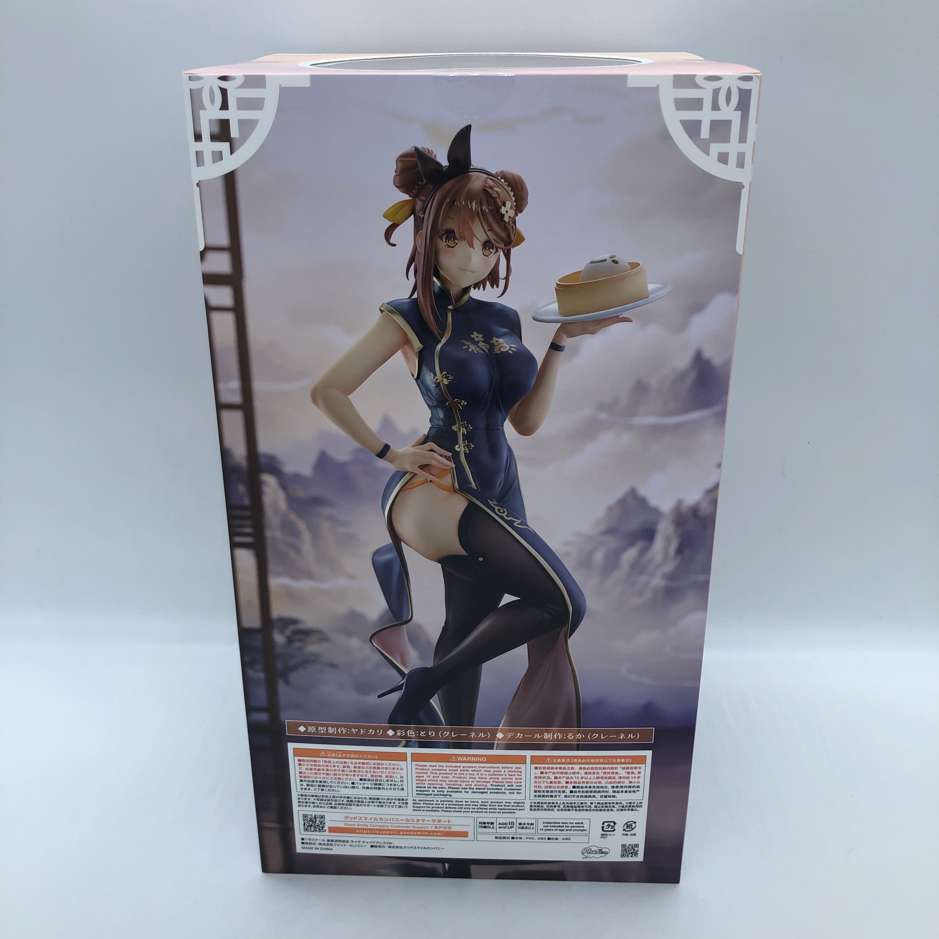Phat Company Atelier Ryza 2 Ryza Chinese Dress ver. 1/6 Scale PVC Figure NEW