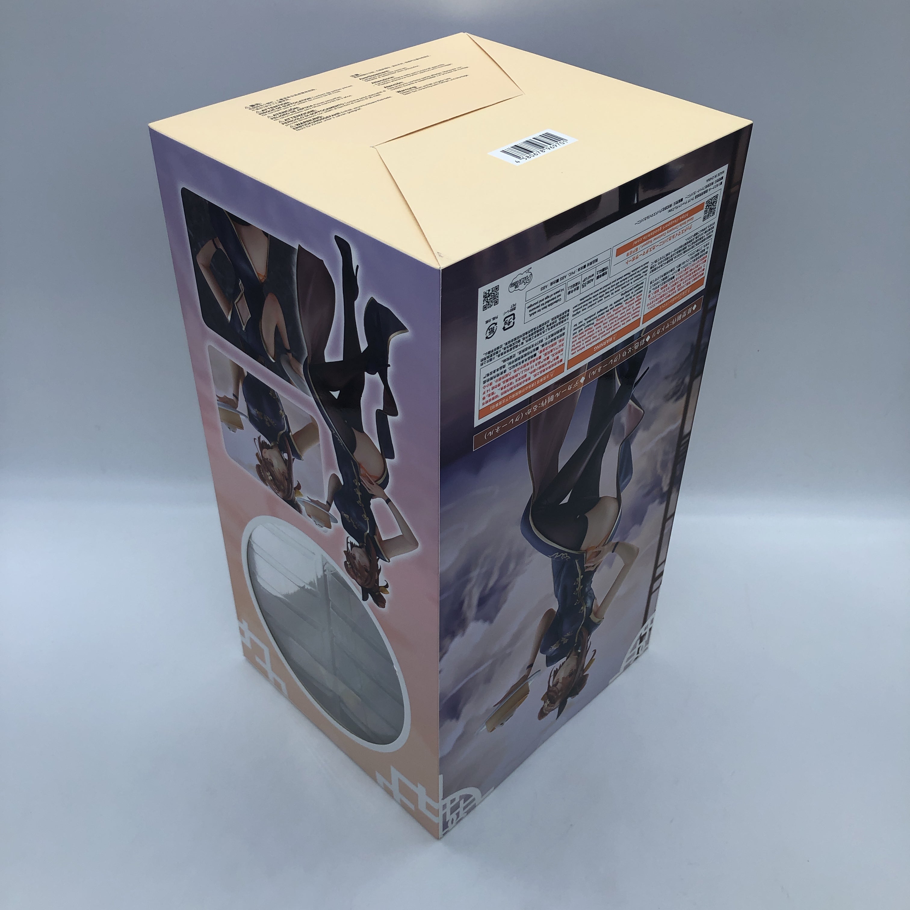 Phat Company Atelier Ryza 2 Ryza Chinese Dress ver. 1/6 Scale PVC Figure NEW