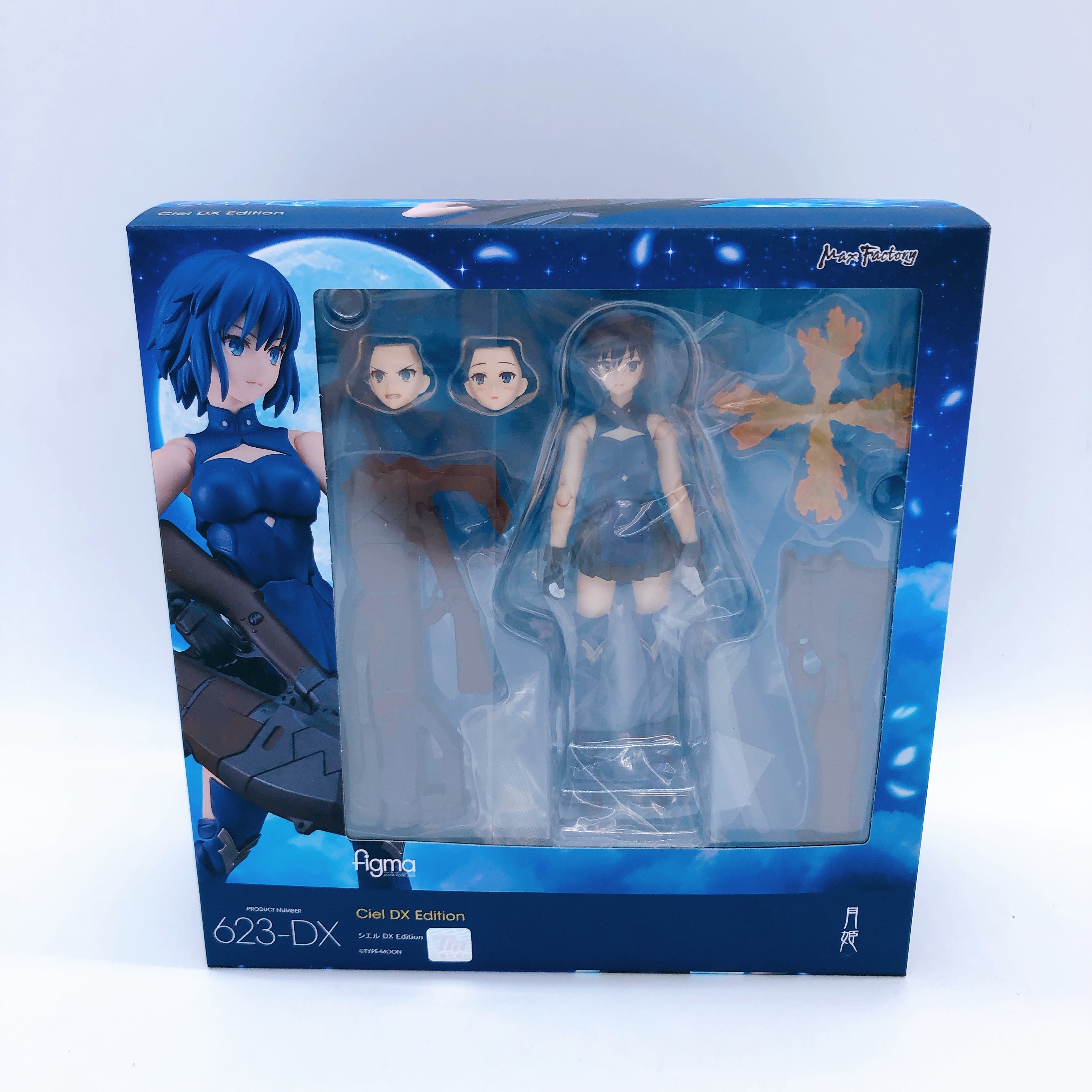 Tsukihime Ciel DX Edition Figma 623-DX Action Figure Max factory Japan NEW